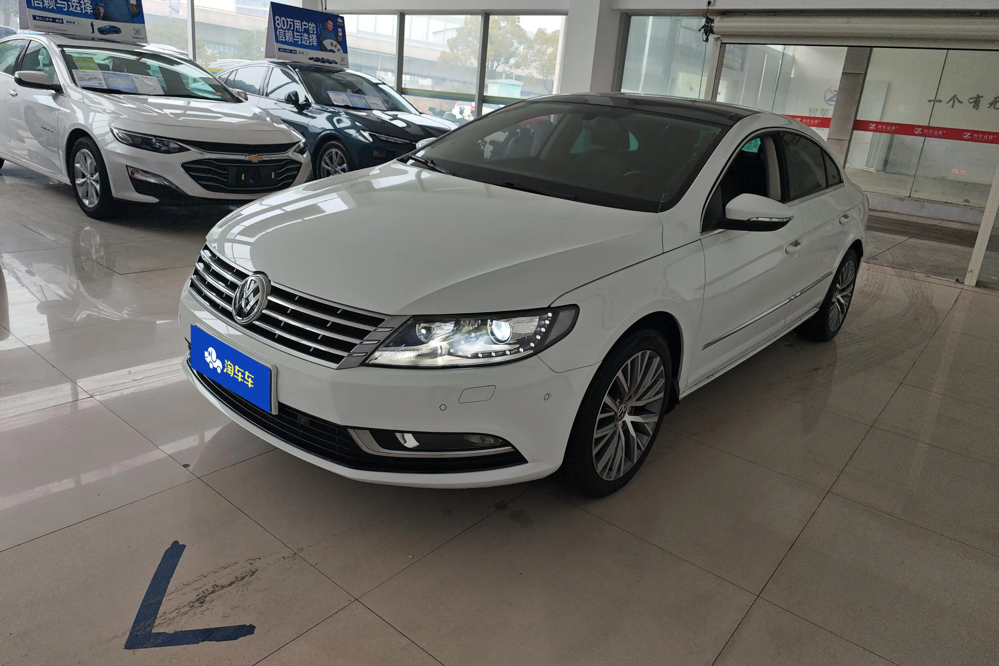 Volkswagen Arteon (CC)  из Китая