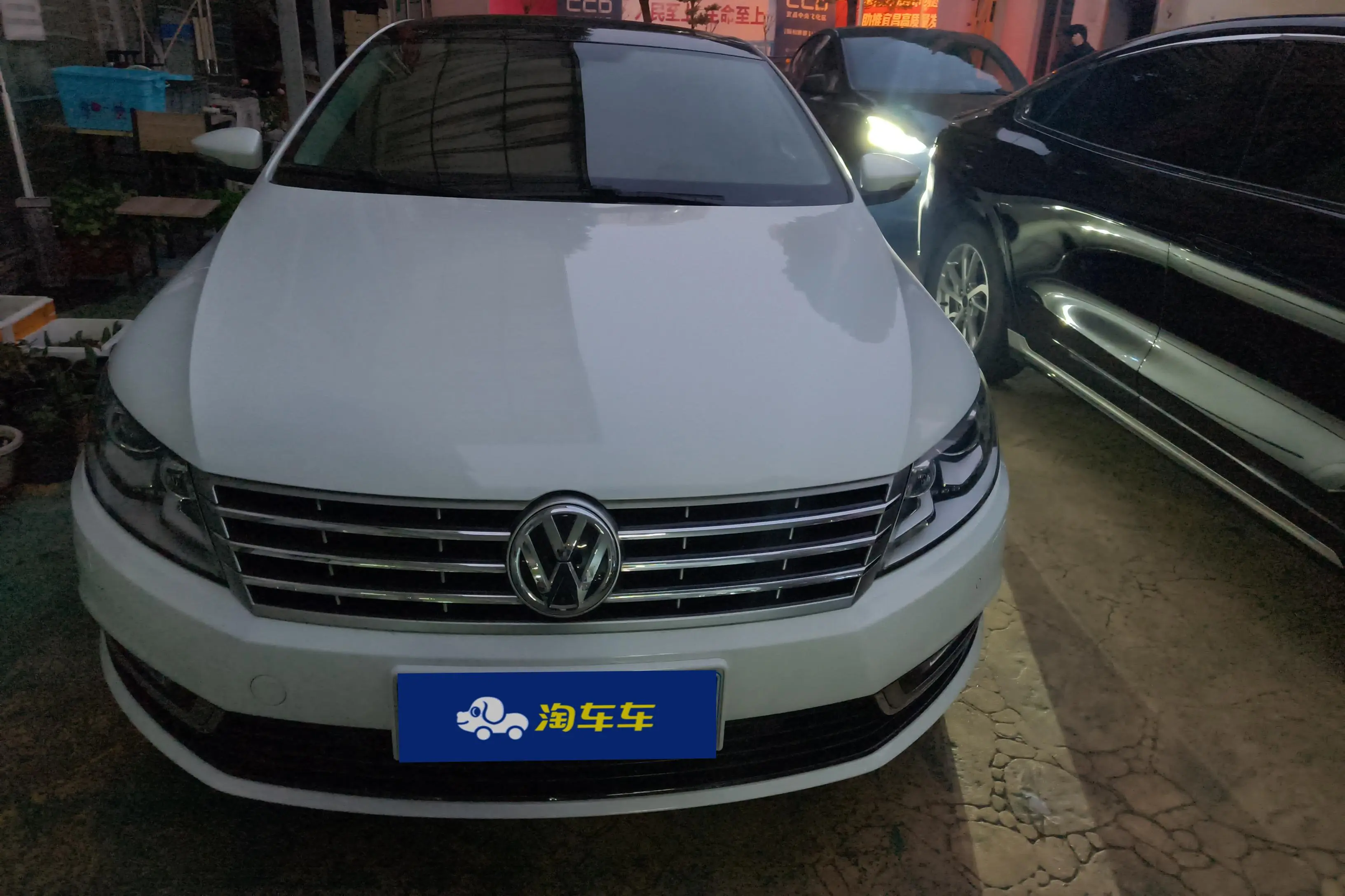 Volkswagen Arteon (CC)  из Китая