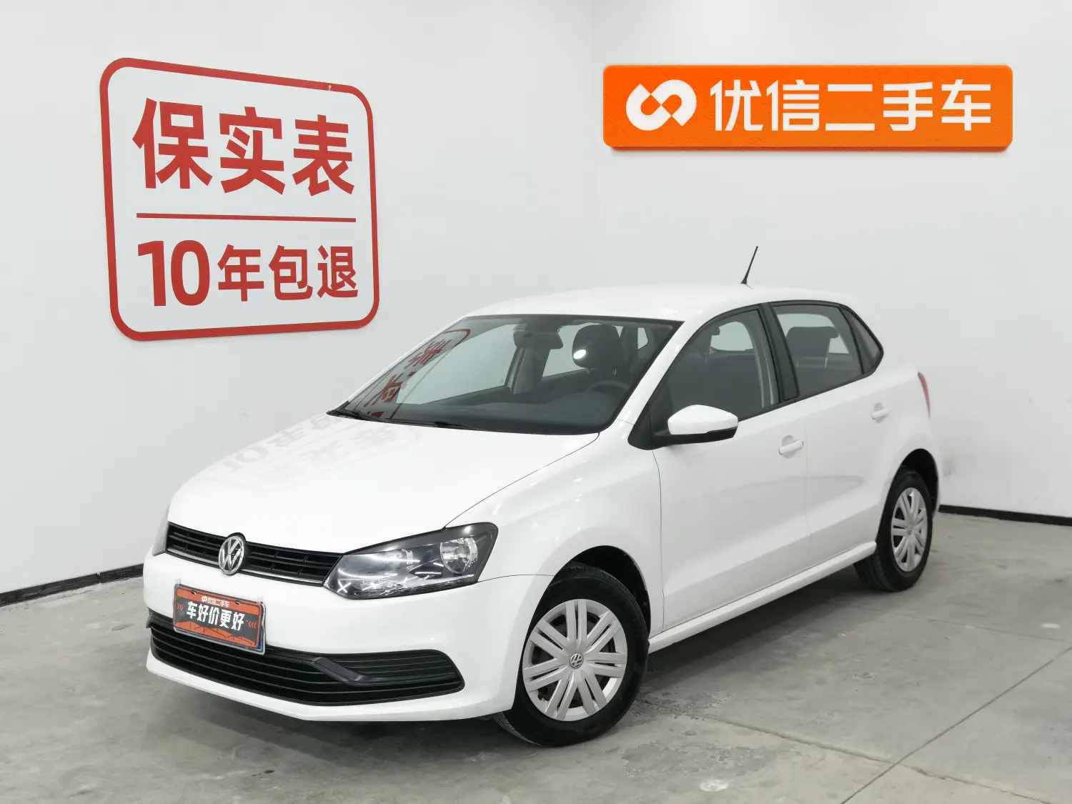 Volkswagen Polo  из Китая