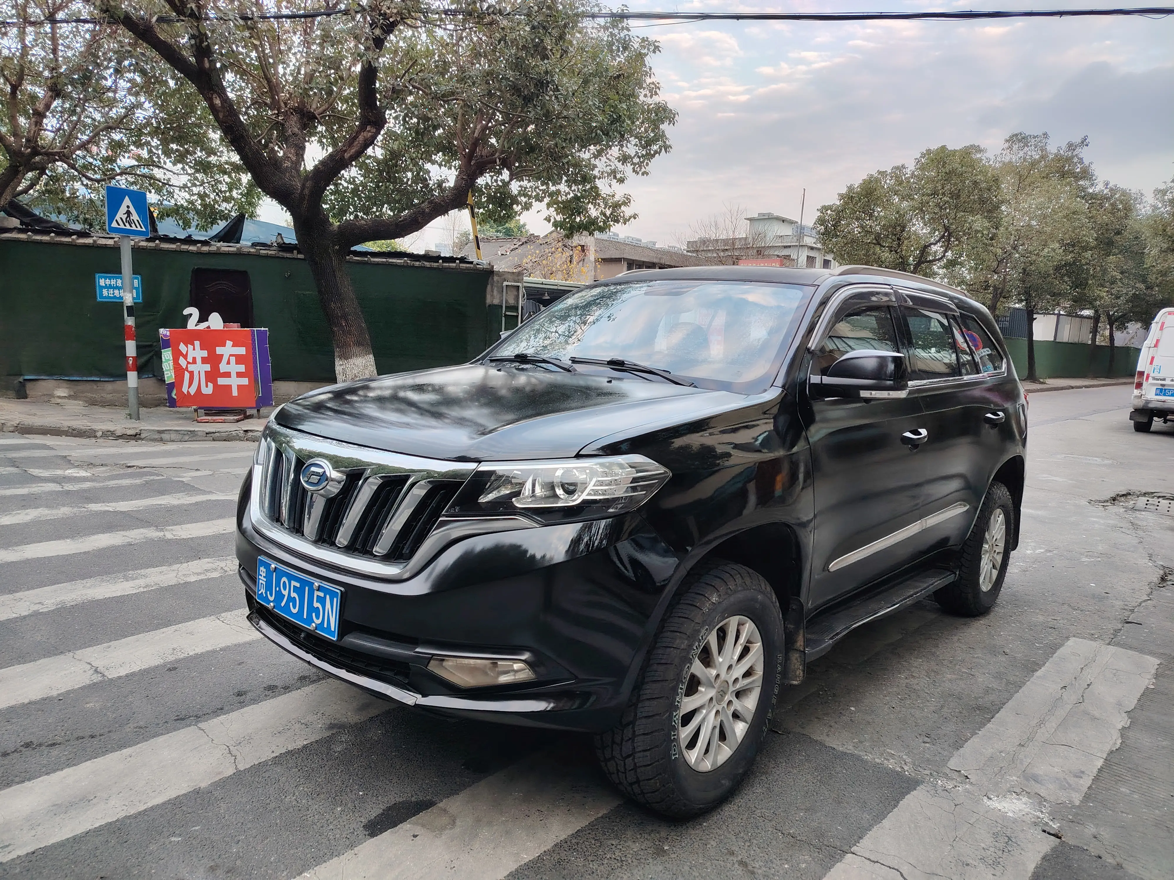 Foday Blessing  из Китая