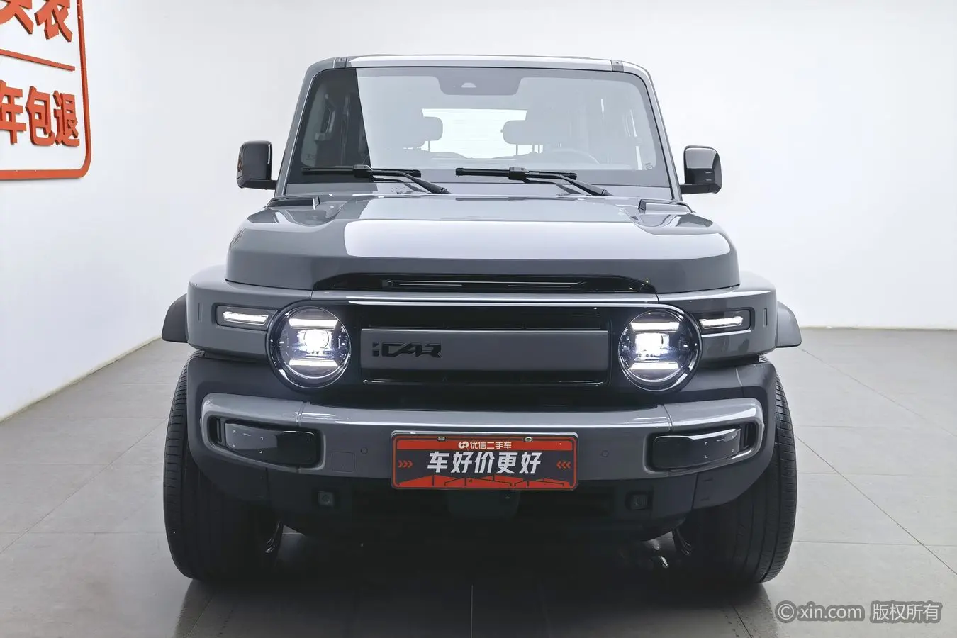 ICAR Super V23  из Китая