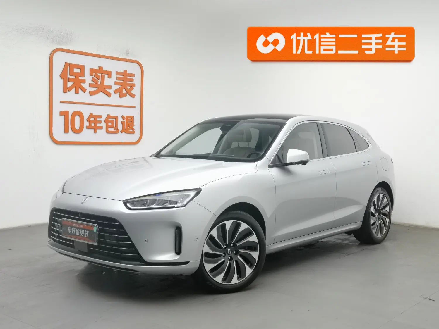 AITO M5 (Wenjie M5)  из Китая