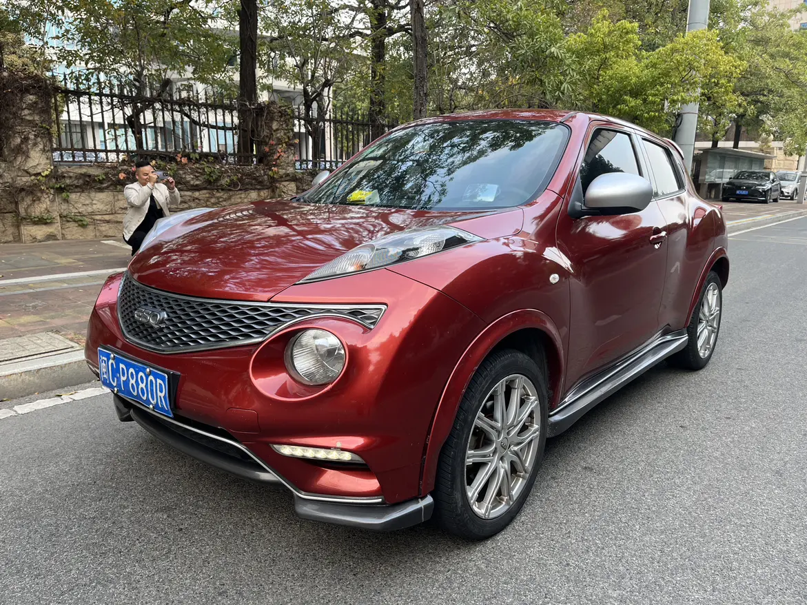Infiniti ESQ  из Китая
