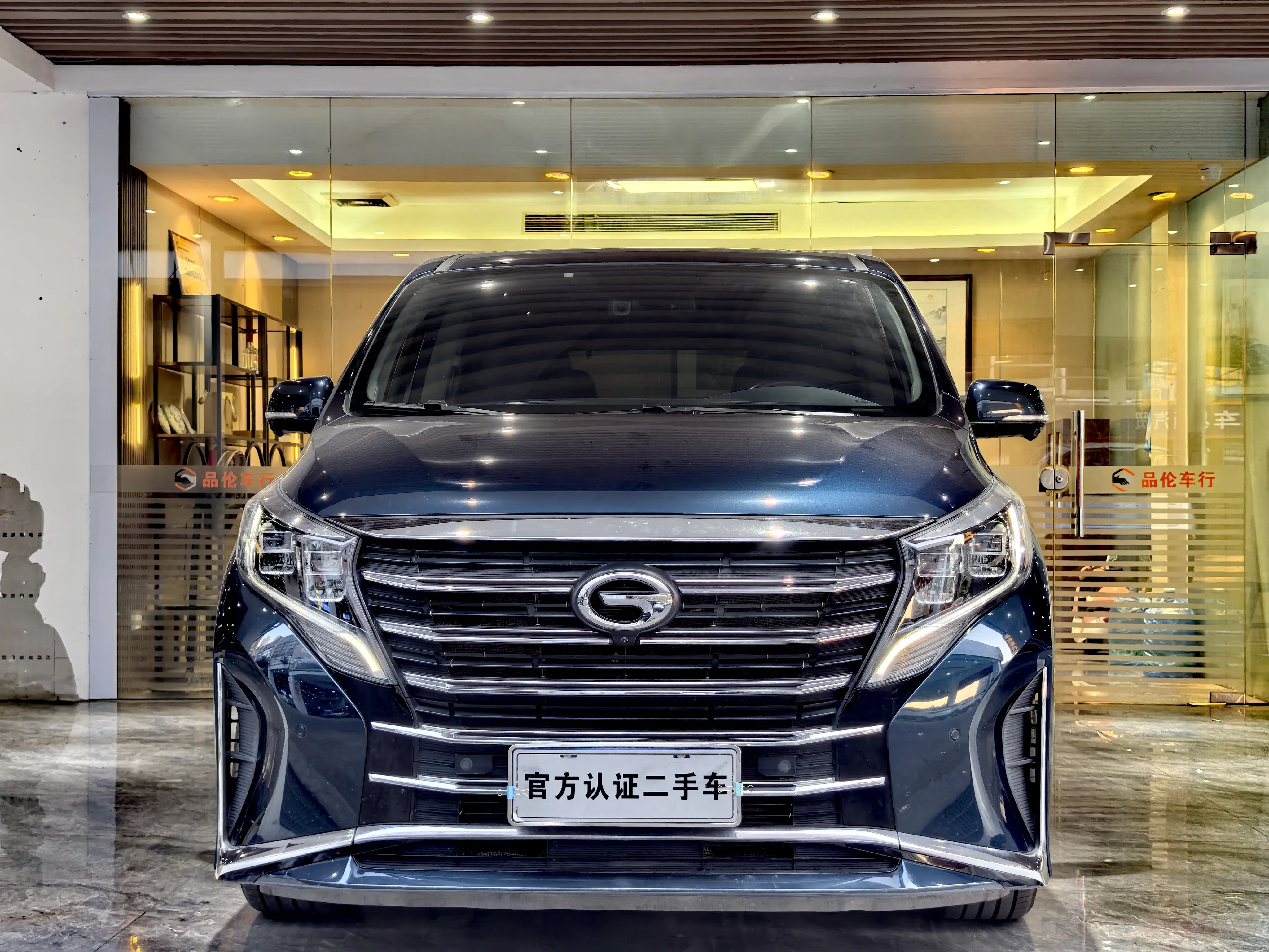 GAC Trumpchi M8  из Китая