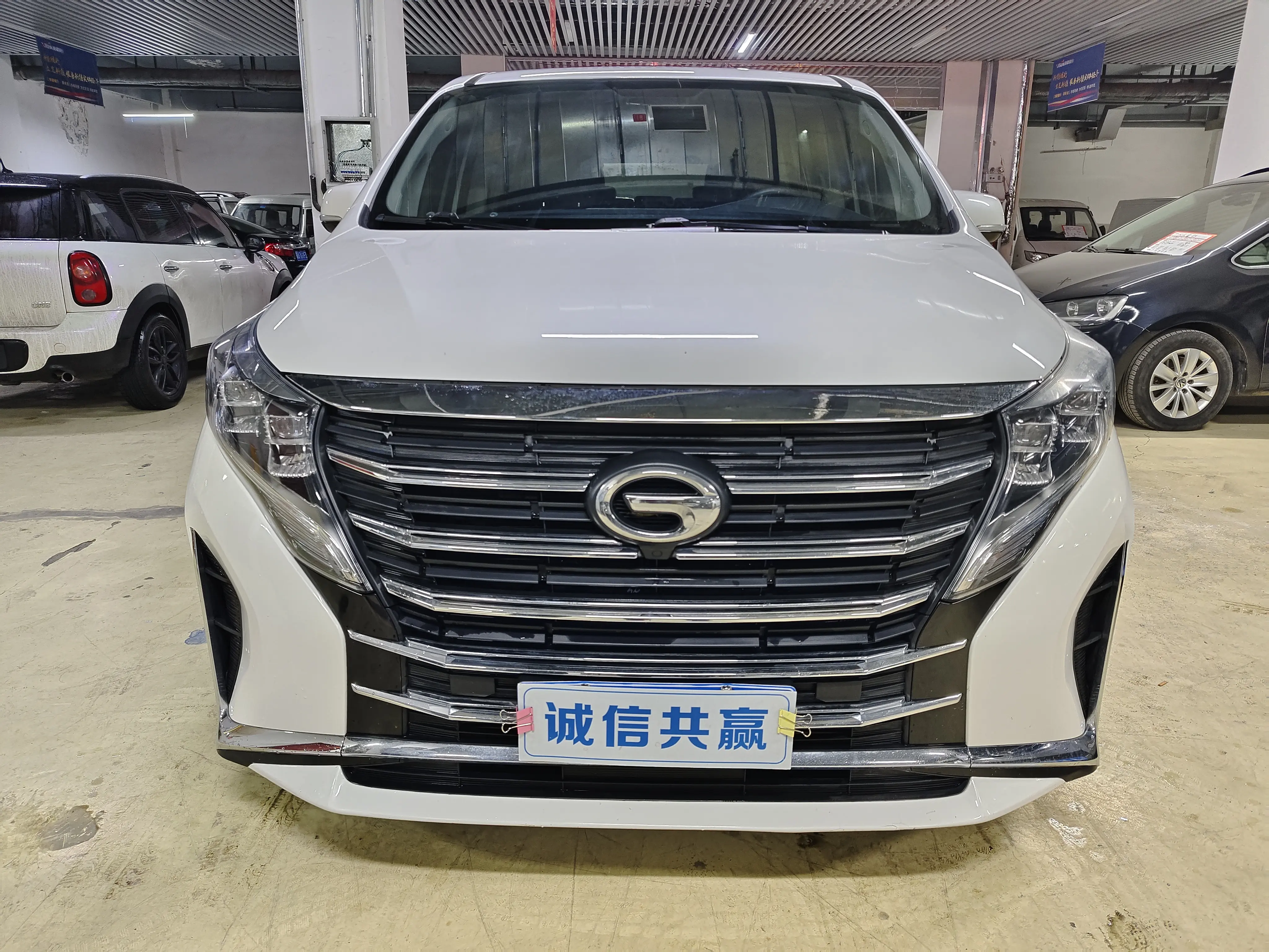 GAC Trumpchi M8  из Китая