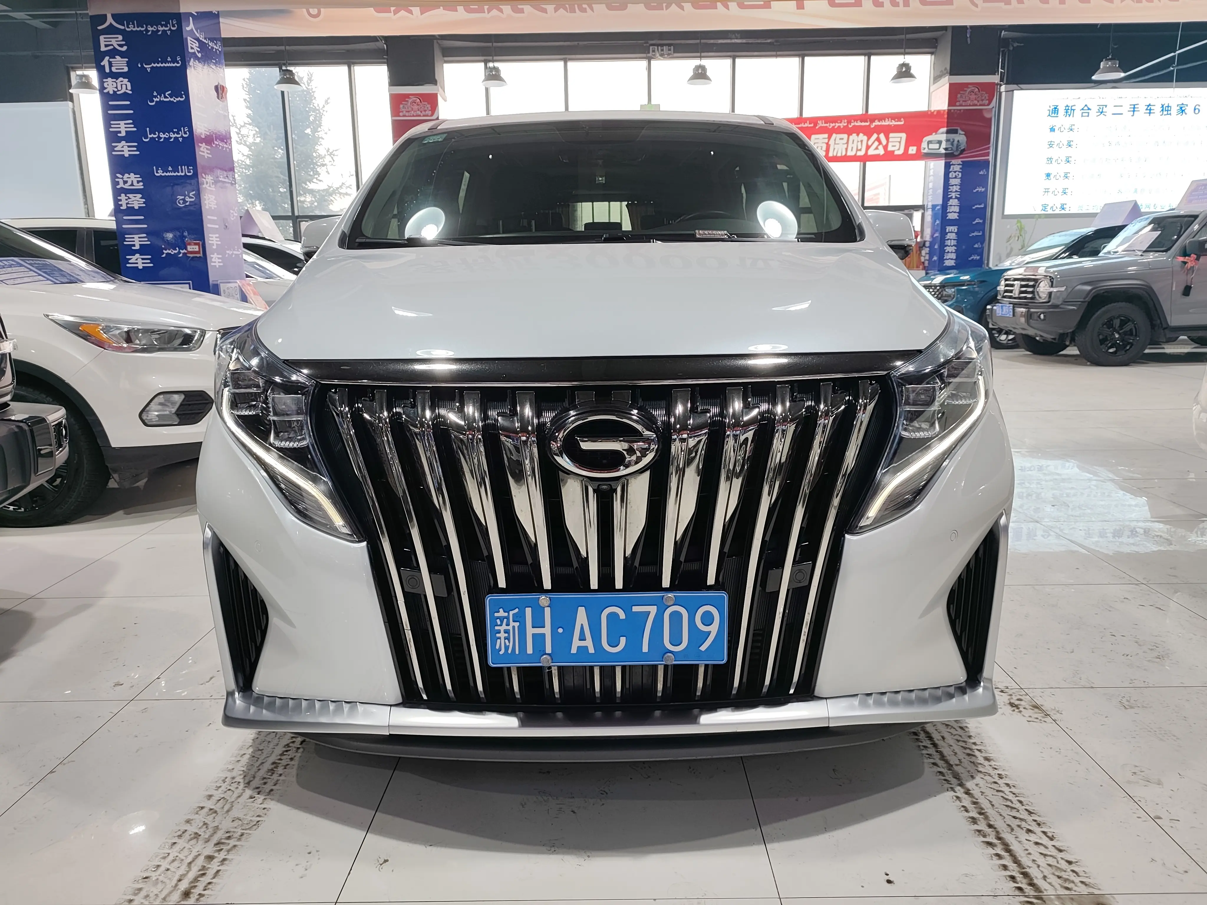 GAC Trumpchi M8  из Китая