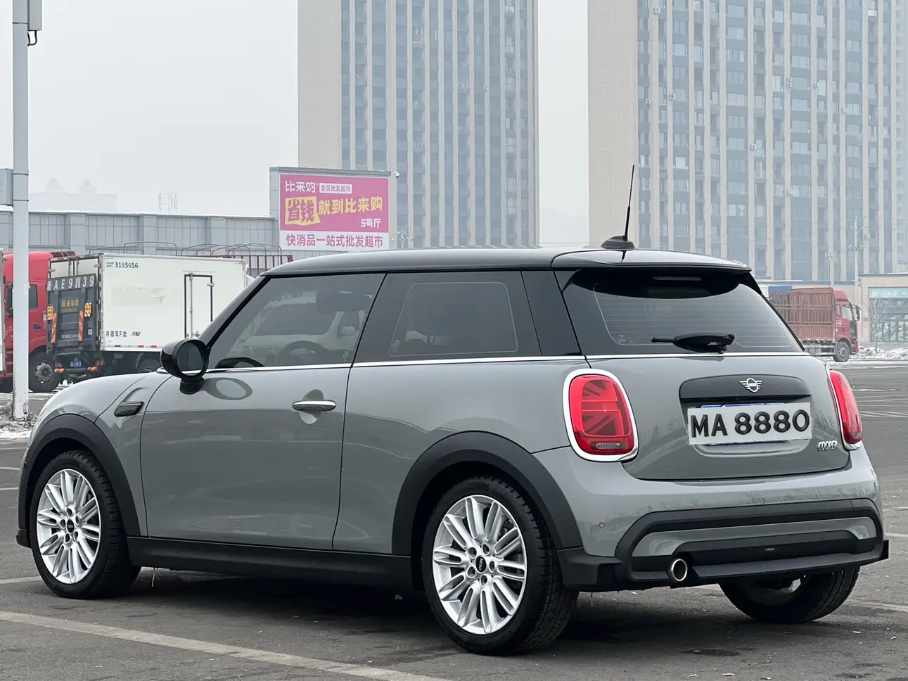 MINI 
