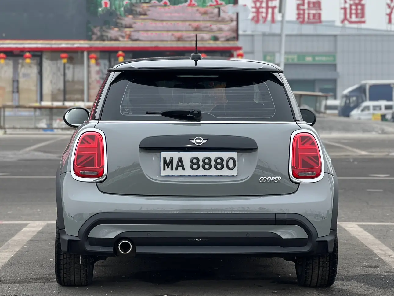 MINI 