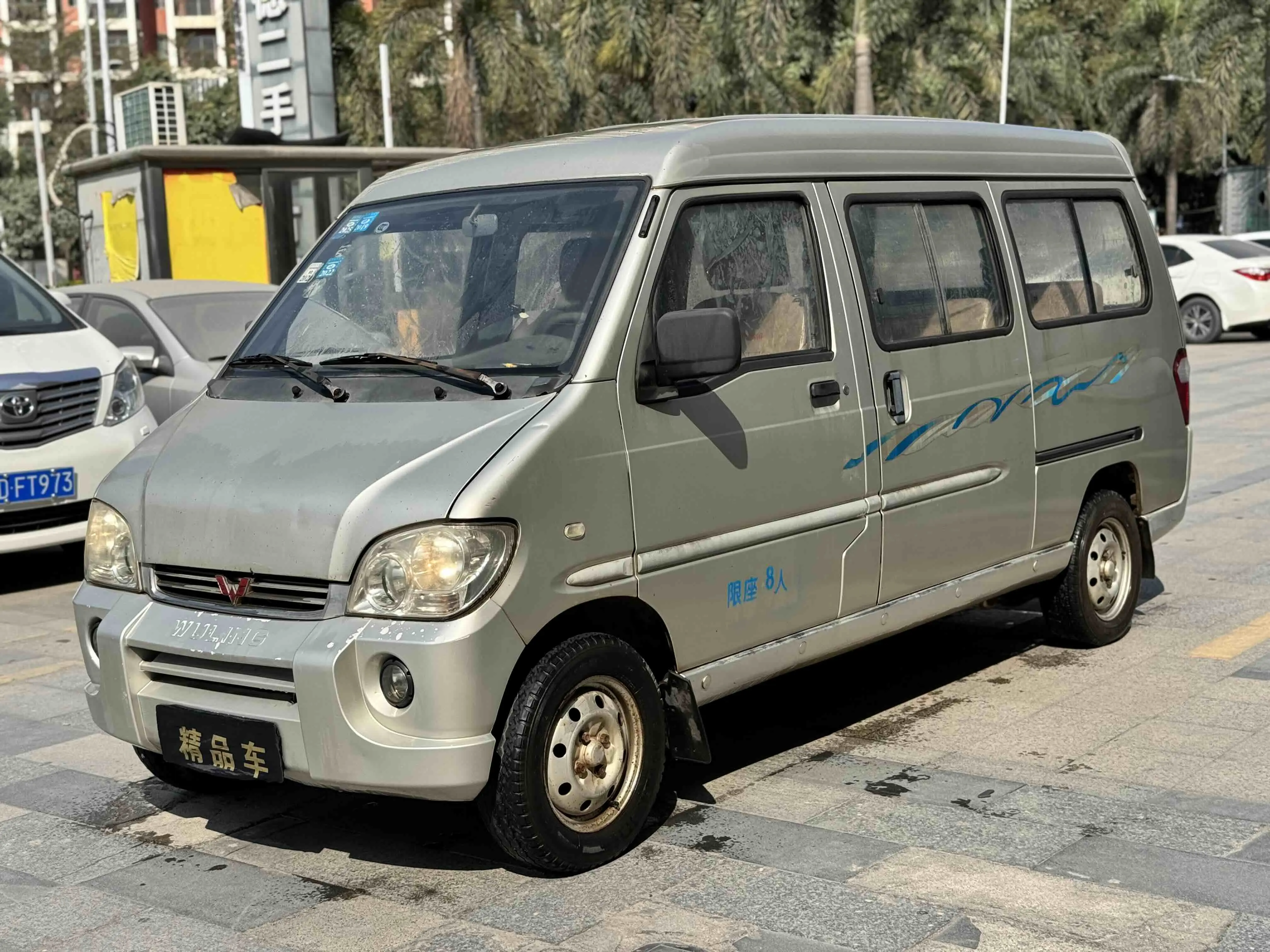 Wuling light  из Китая