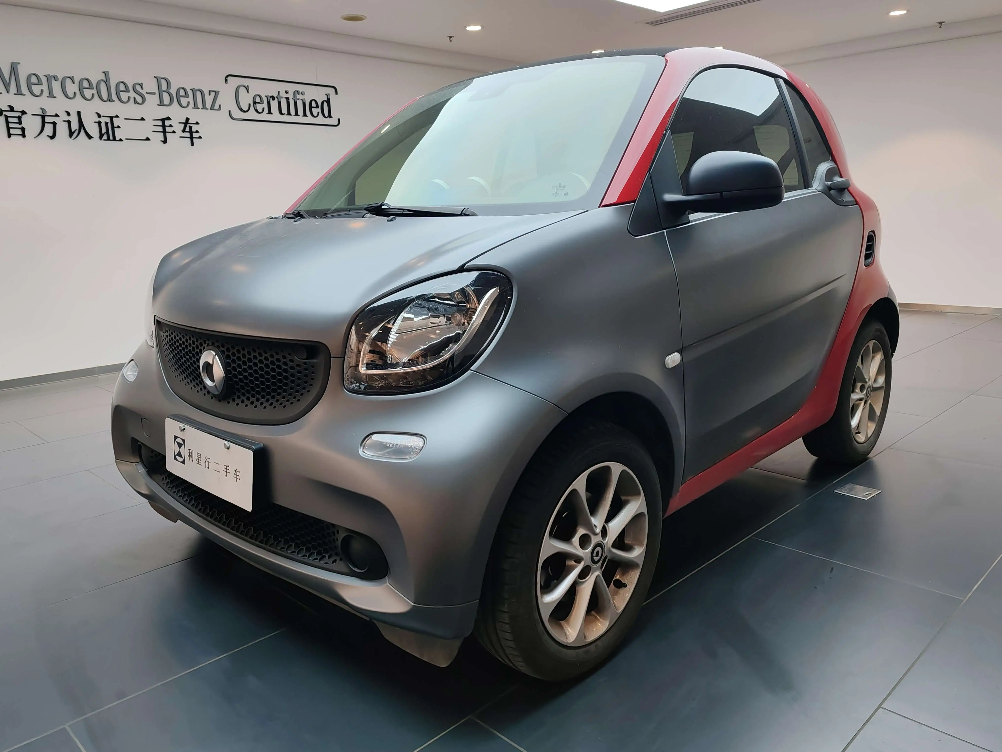 Smart fortwo  из Китая