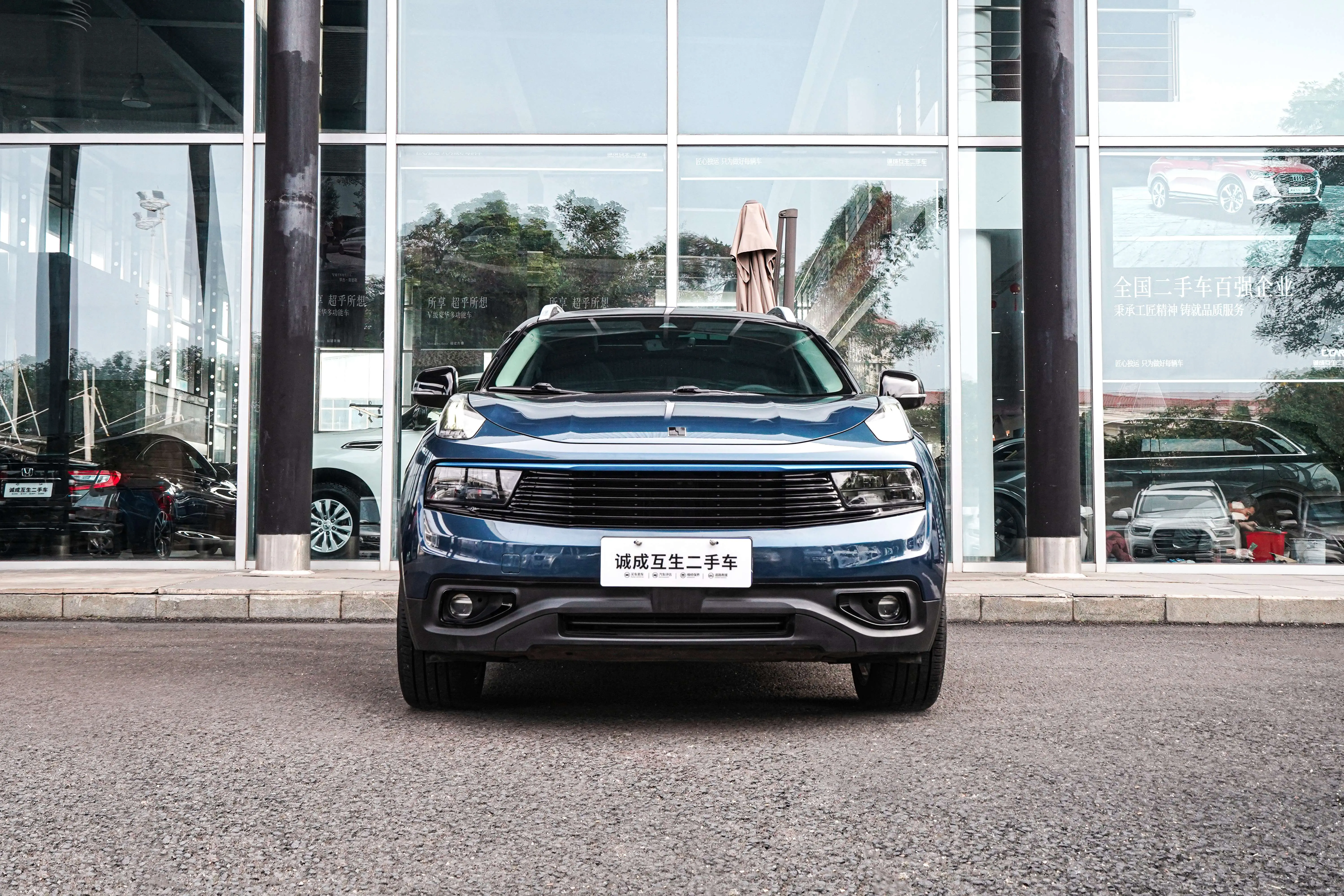 Lynk & Co 01  из Китая