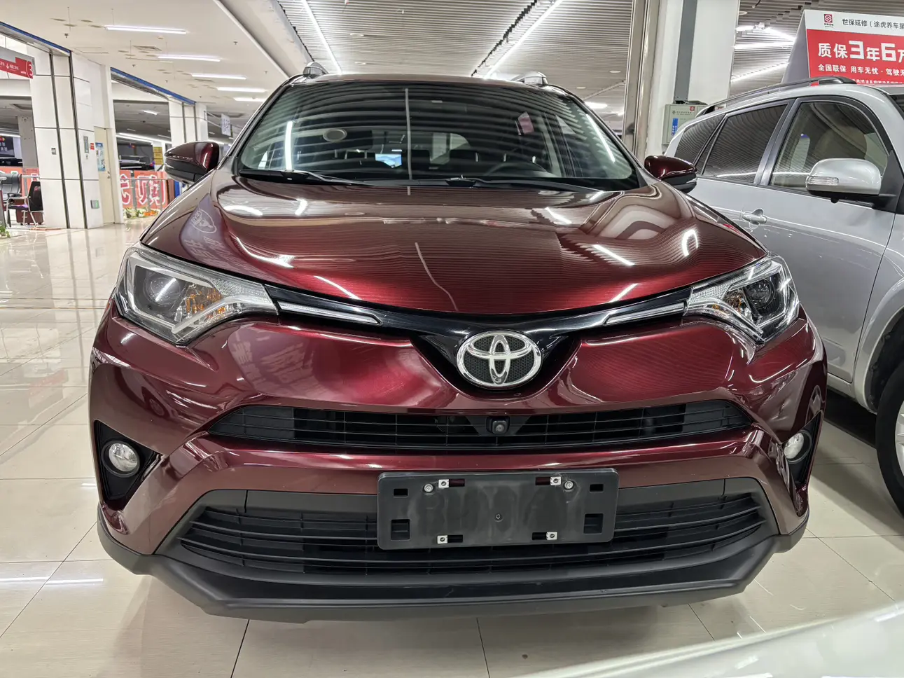 Toyota RAV4  из Китая