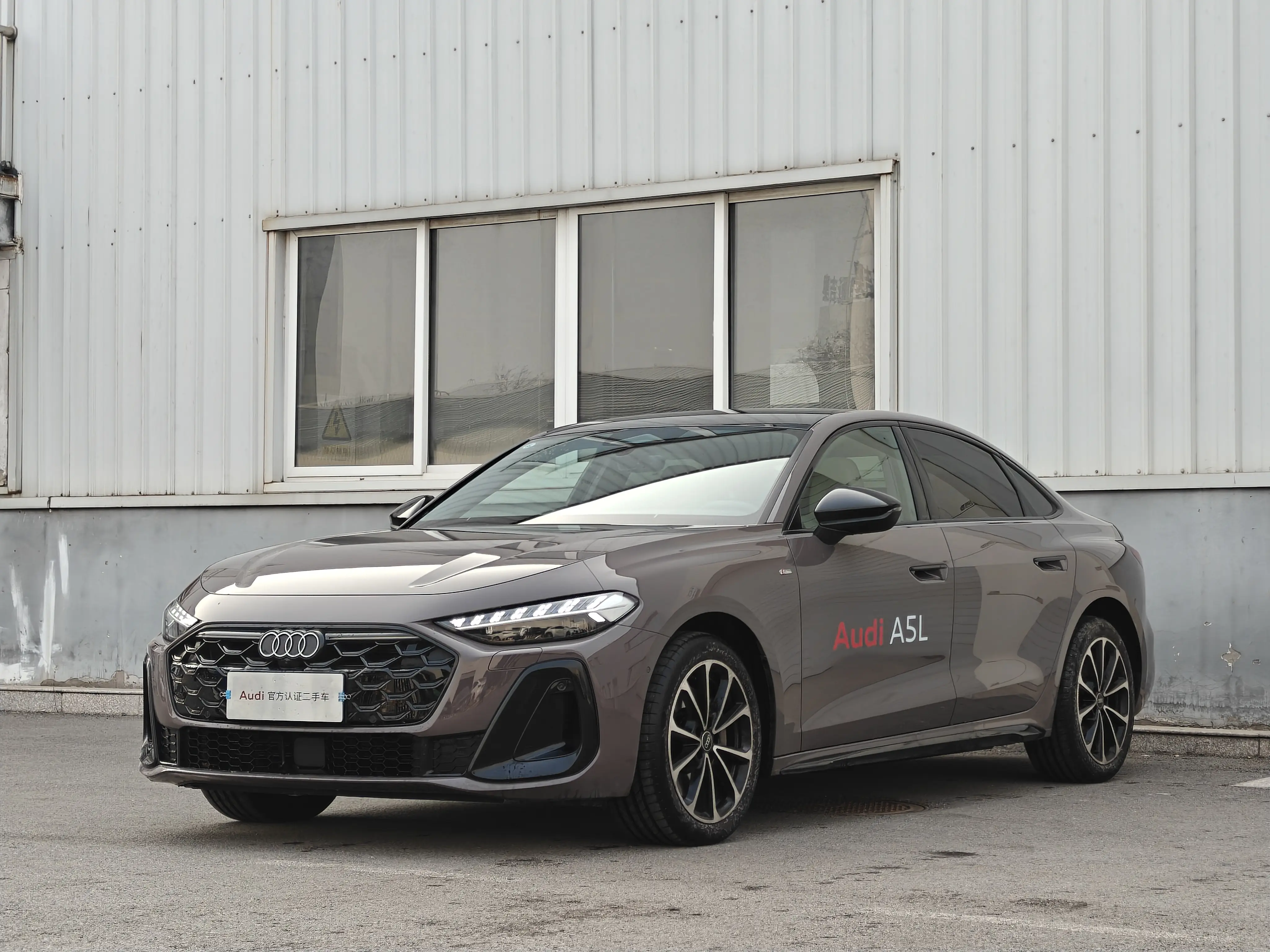 Audi A5L
