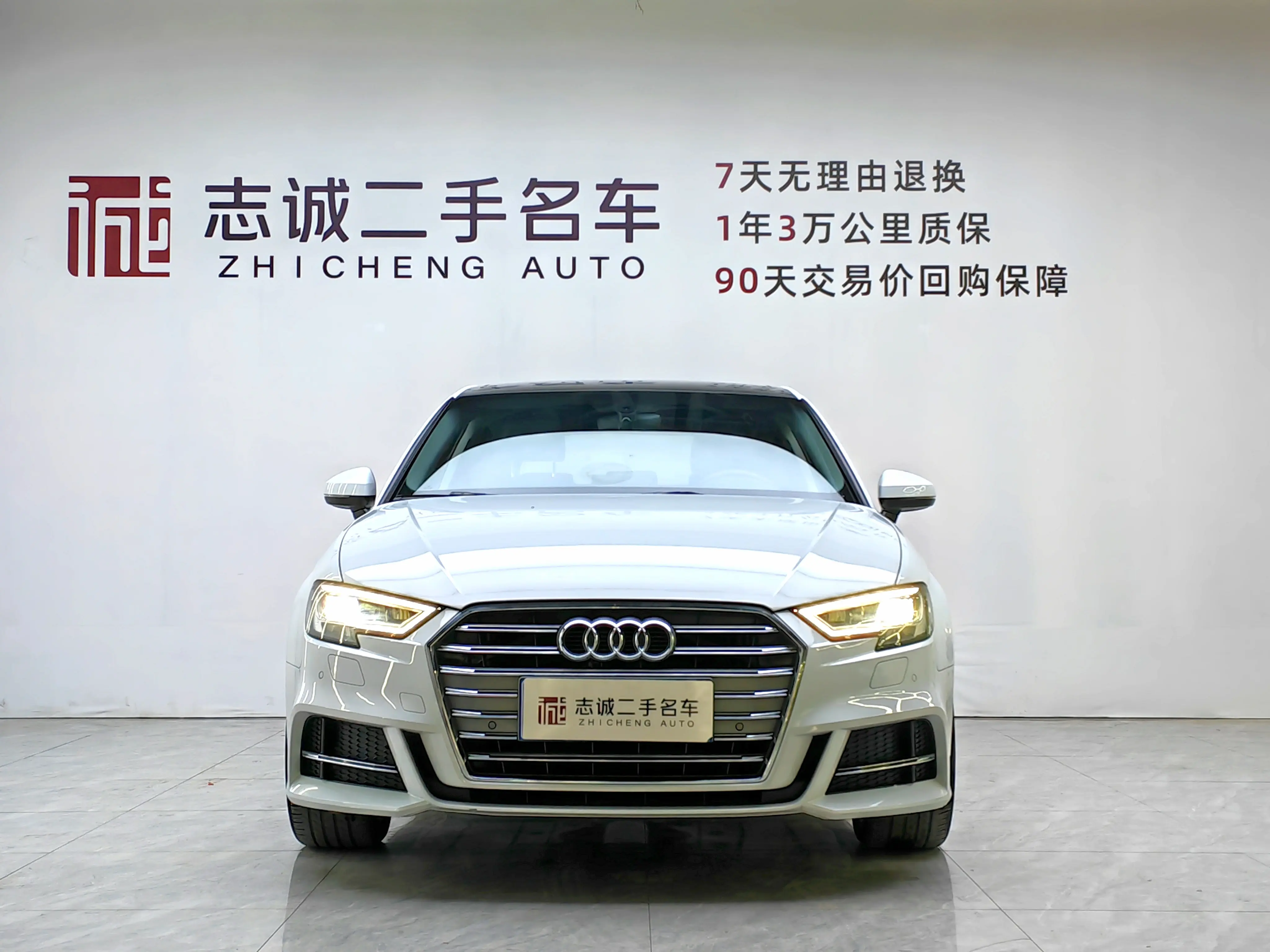 Audi A3  из Китая