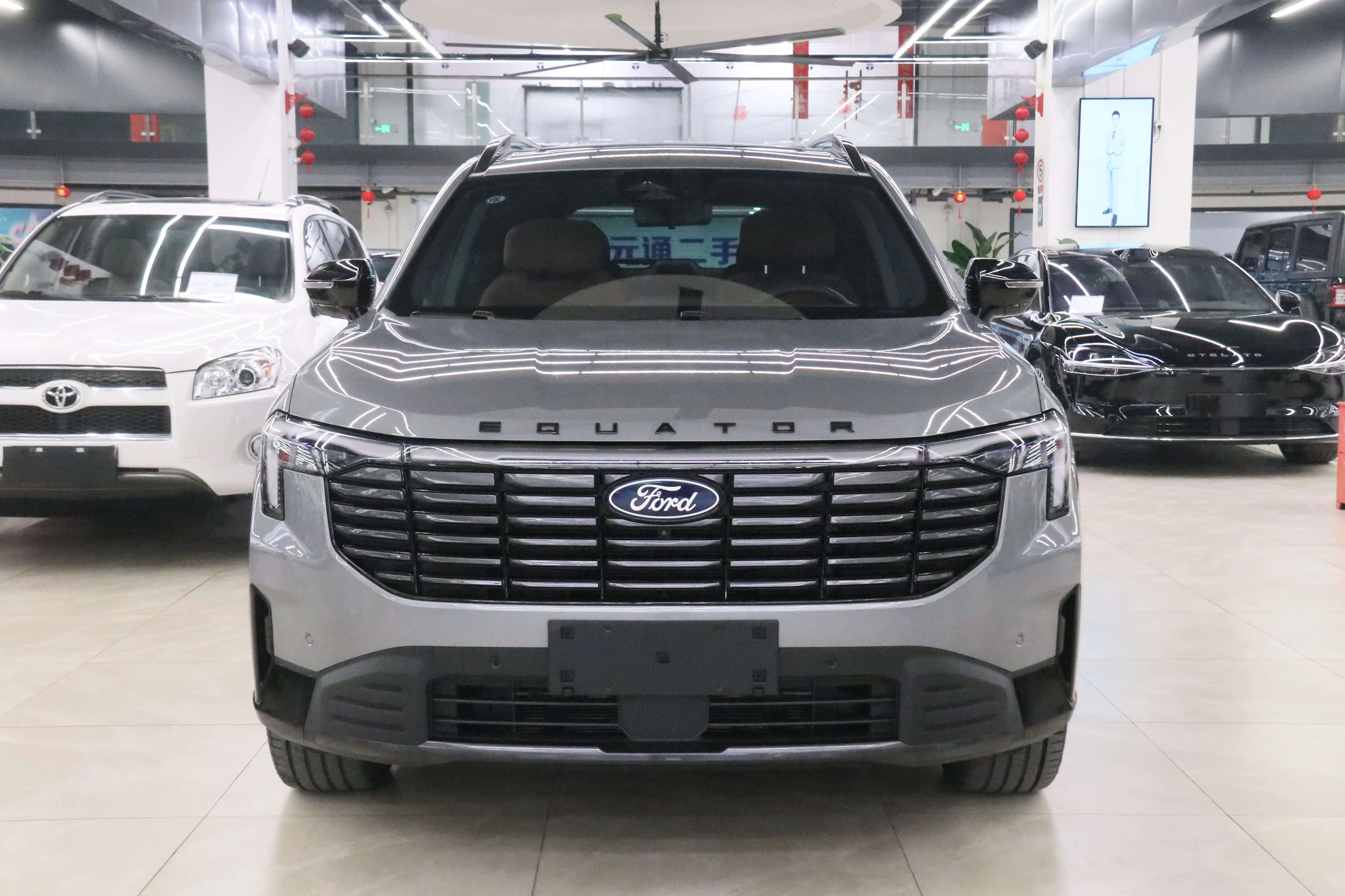 Ford Lingyu PHEV  из Китая