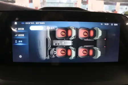 catalog-car-21