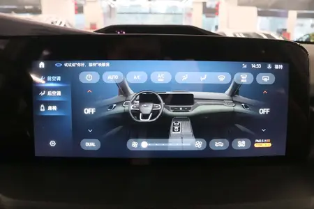catalog-car-22