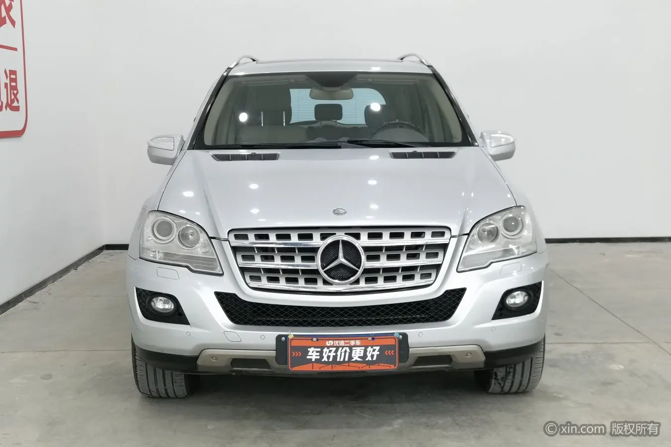 Mercedes-Benz Mercedes Benz M Class  из Китая