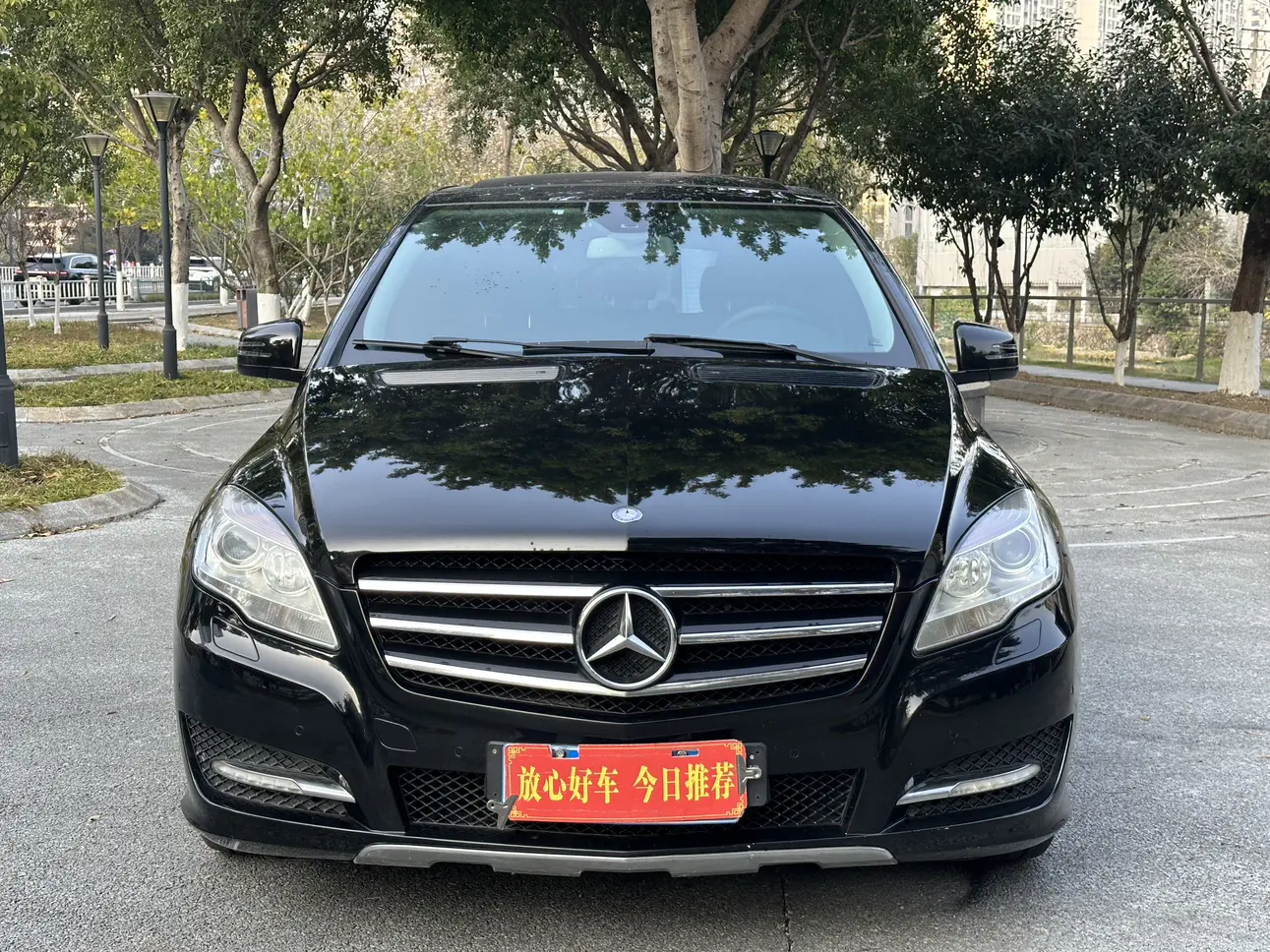 Mercedes-Benz R-Class  из Китая