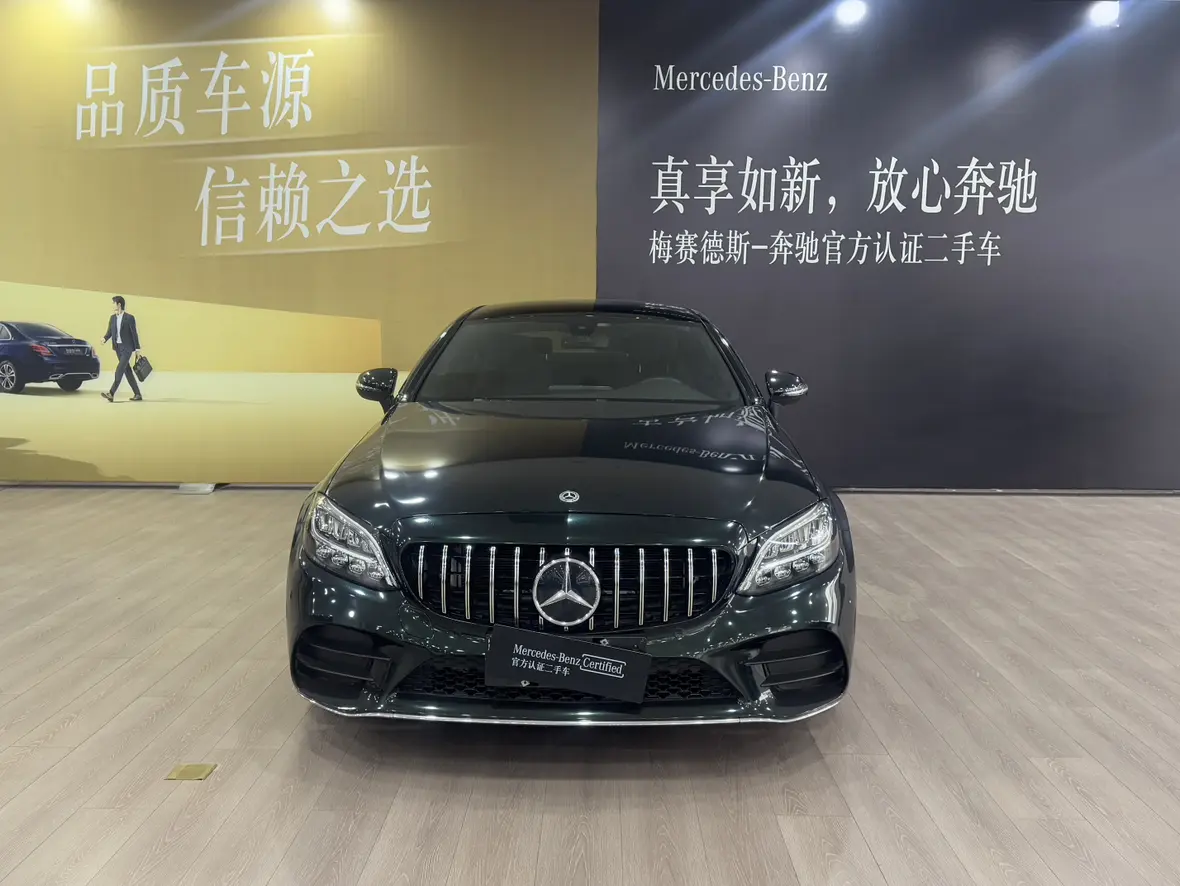 Mercedes-Benz C-Class  из Китая