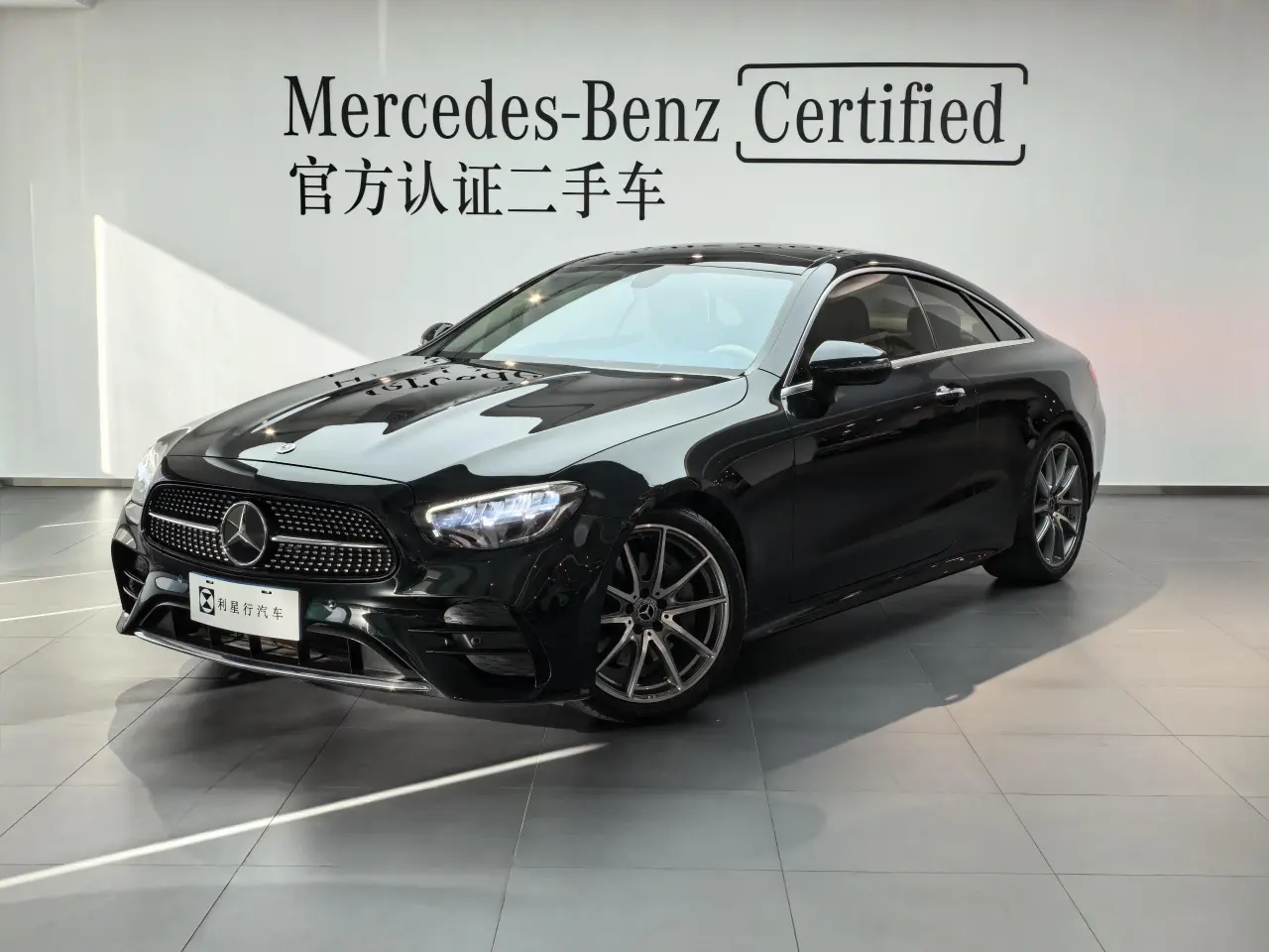 Mercedes-Benz E-Class  из Китая