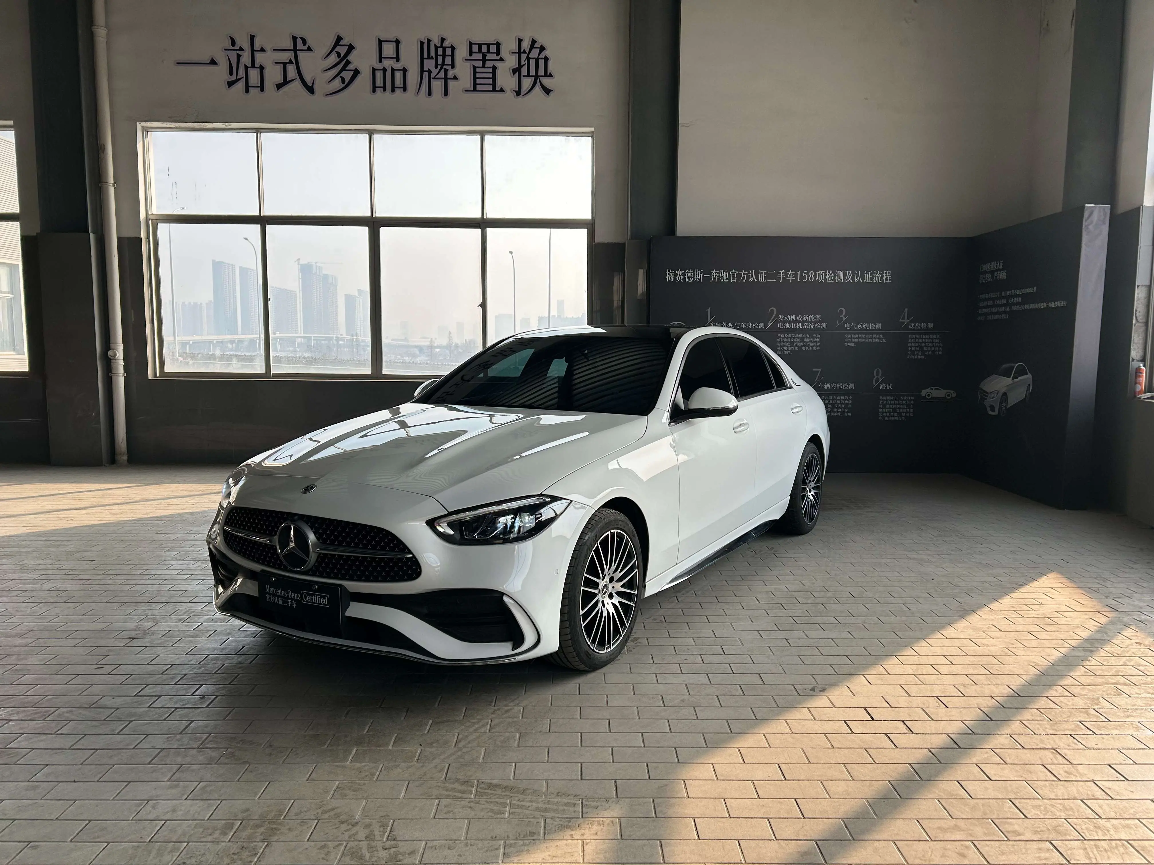 Mercedes-Benz Mercedes Benz C Class  из Китая