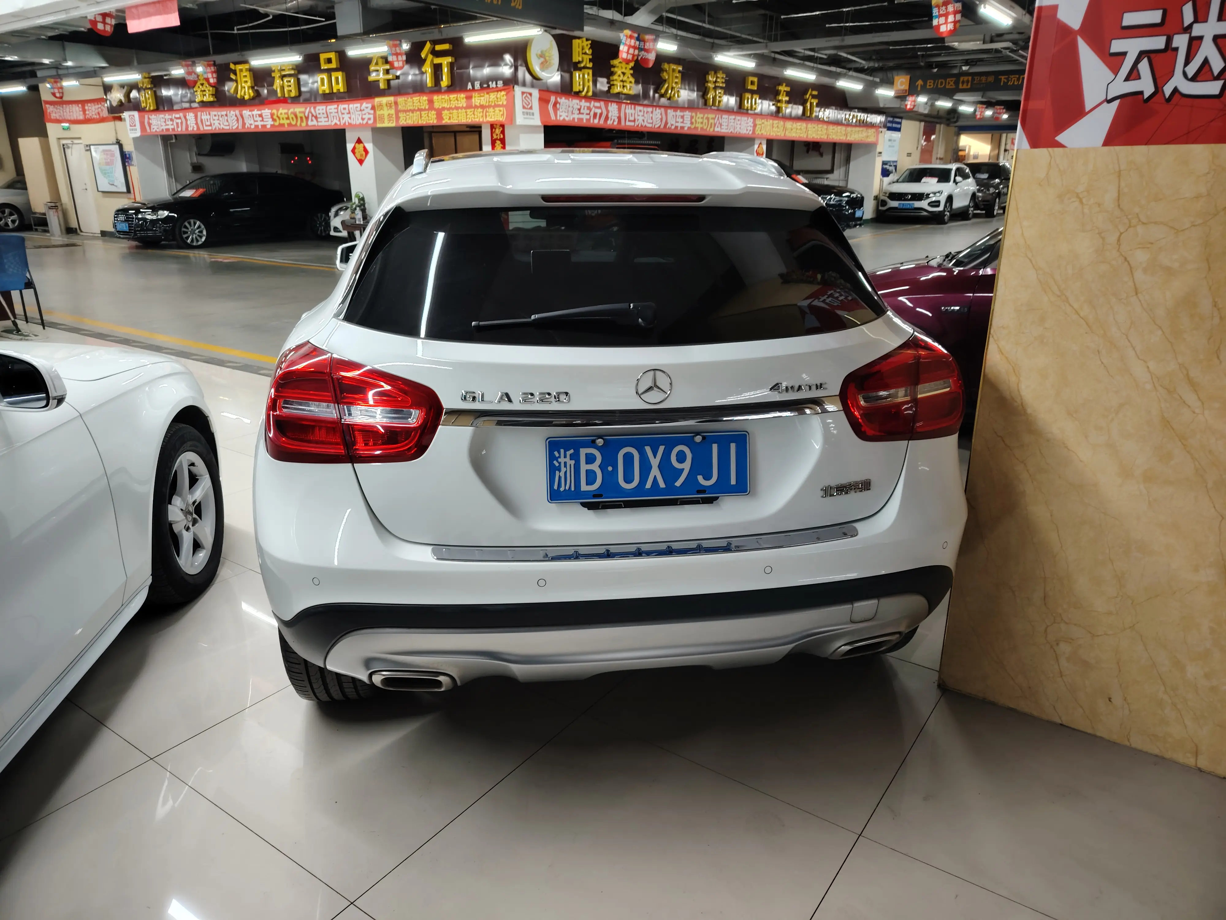 Mercedes-Benz GLA  из Китая