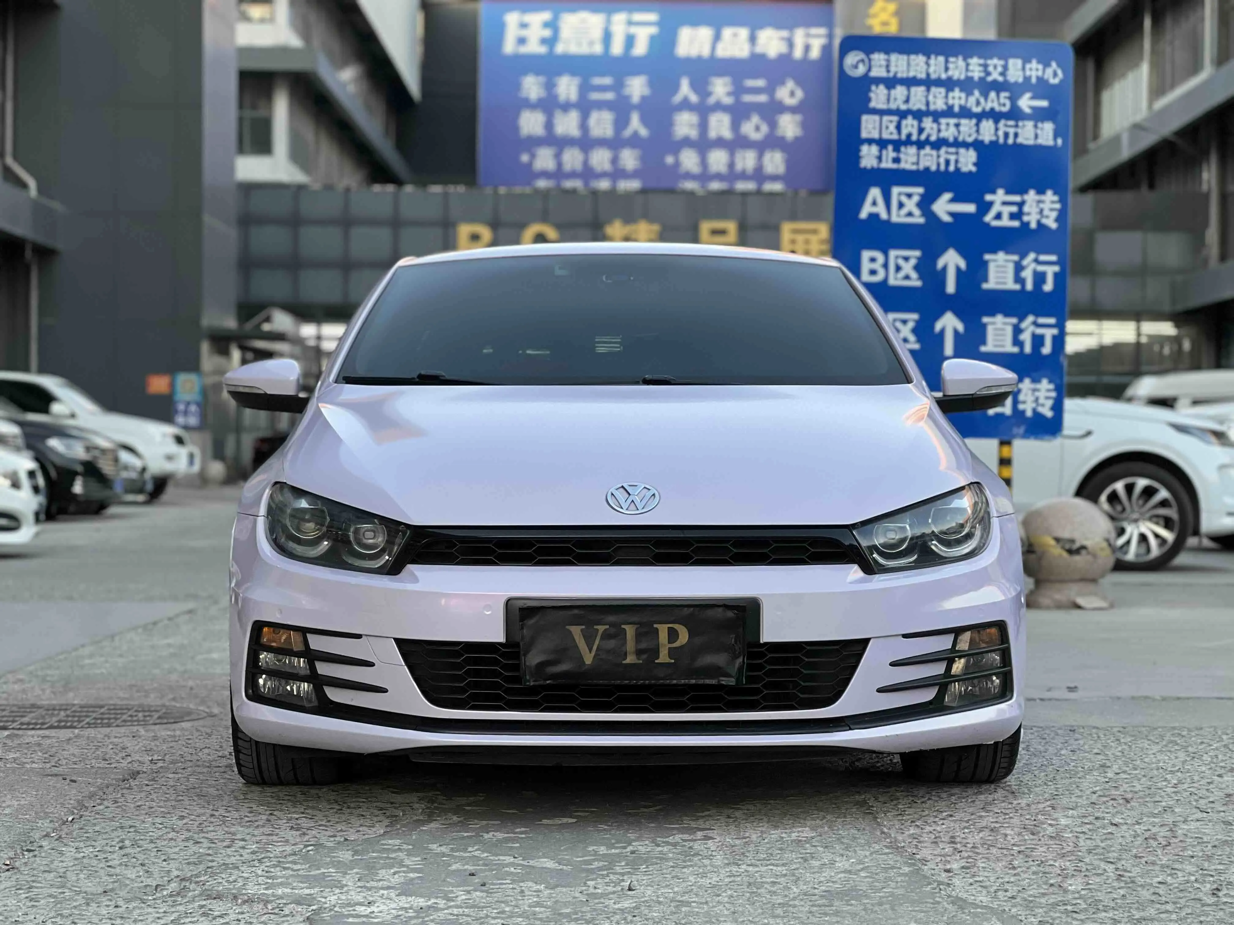Volkswagen Scirocco  из Китая