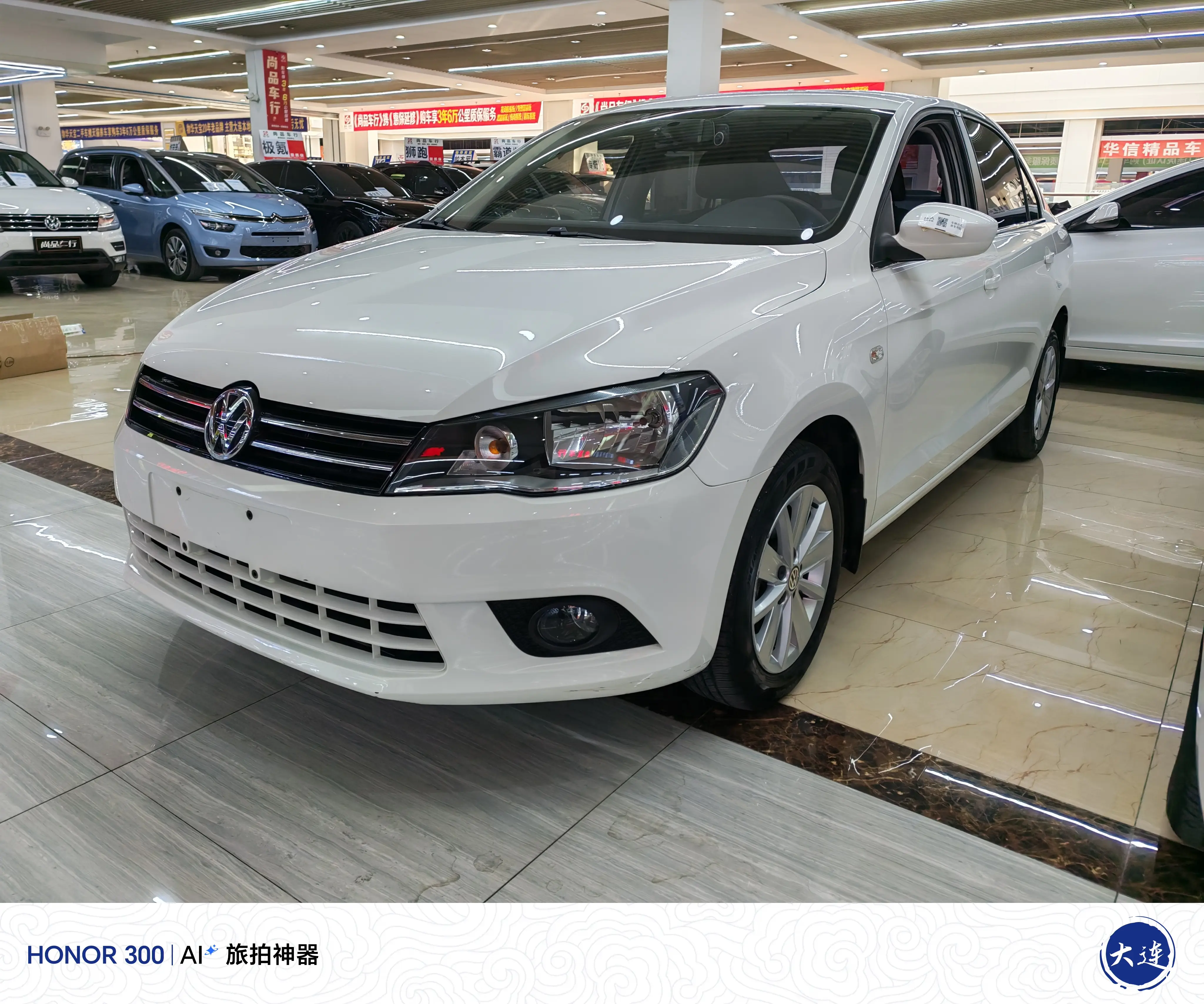 Volkswagen Jetta  из Китая