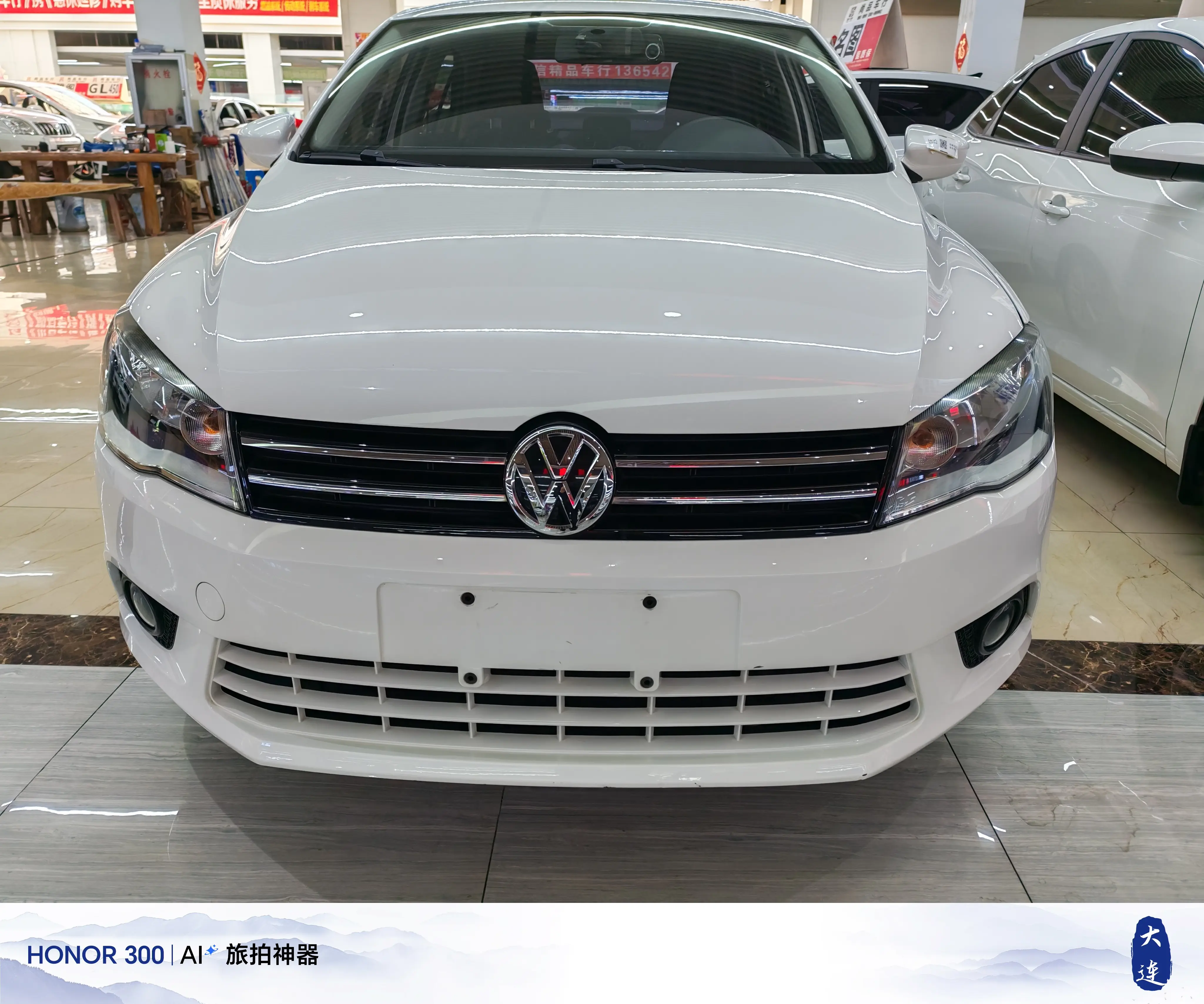 Volkswagen Jetta  из Китая