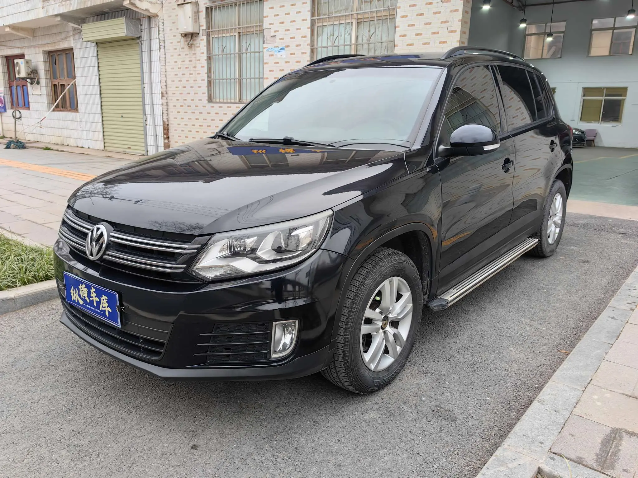 Volkswagen Tiguan  из Китая