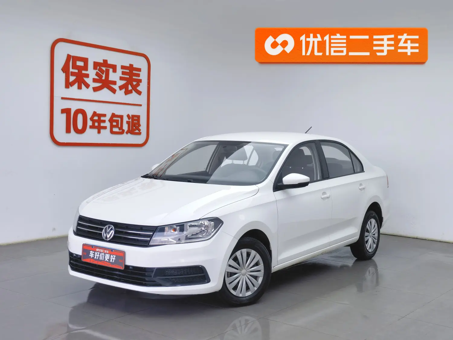 Volkswagen Santana  из Китая