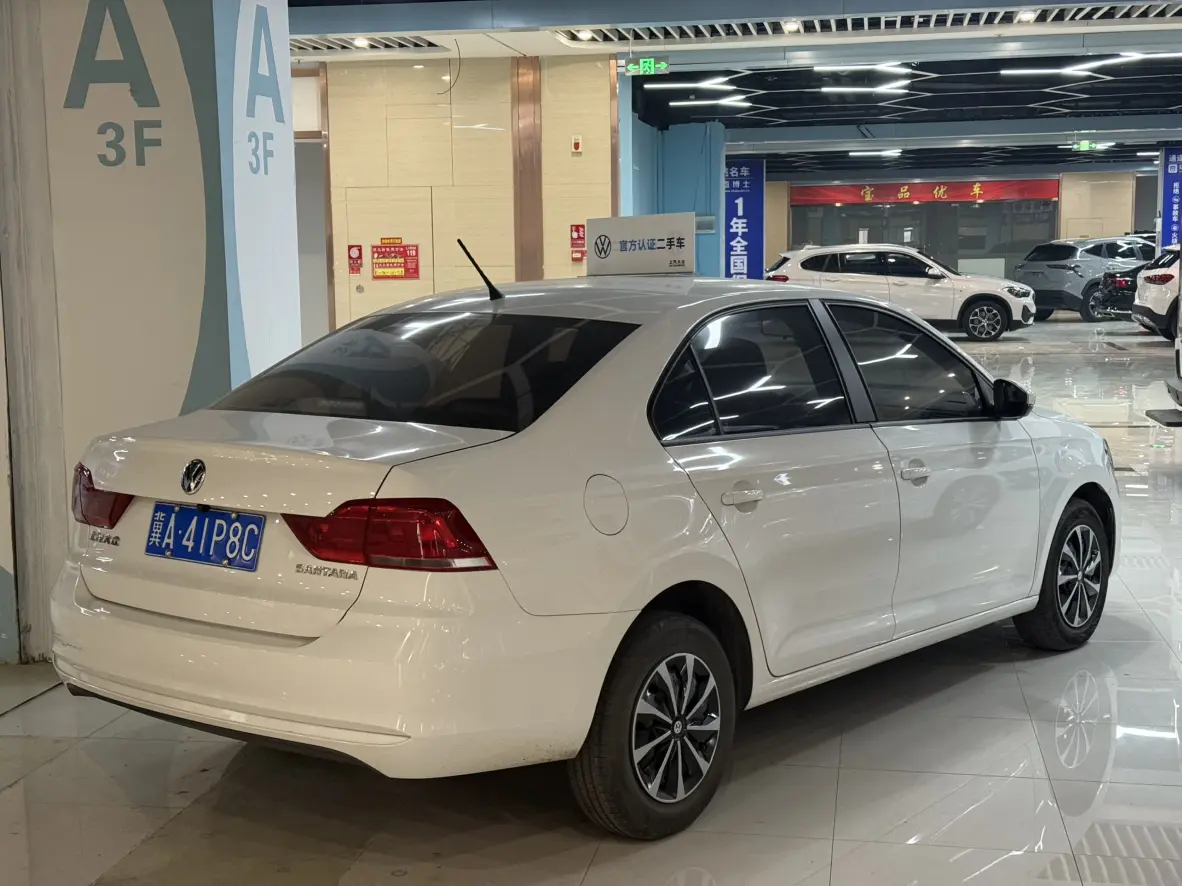 Volkswagen Santana  из Китая