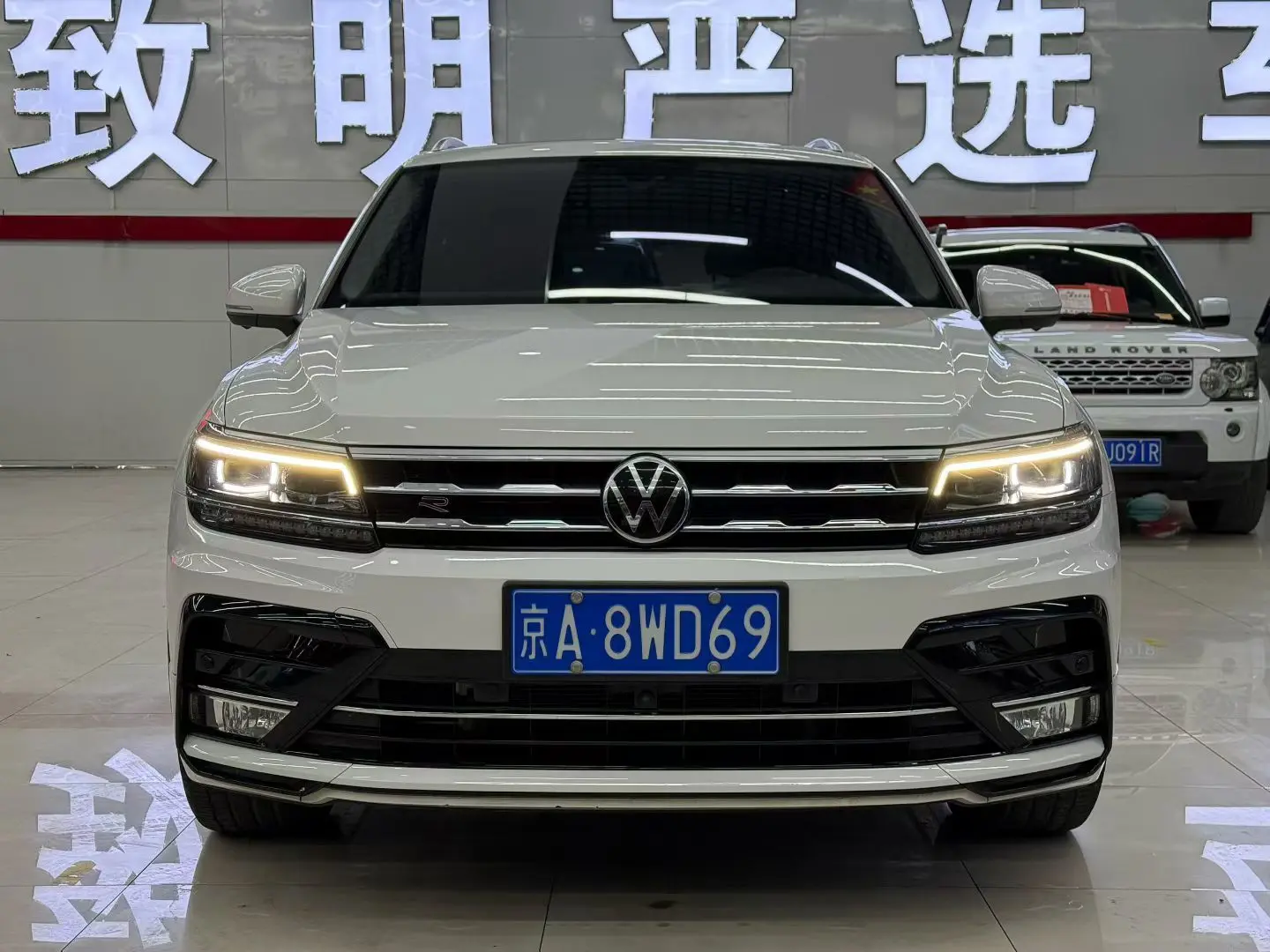 Volkswagen Tiguan L  из Китая