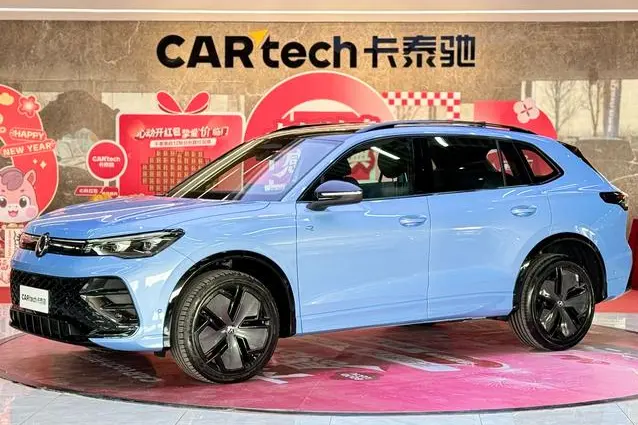 Volkswagen Tiguan L  из Китая