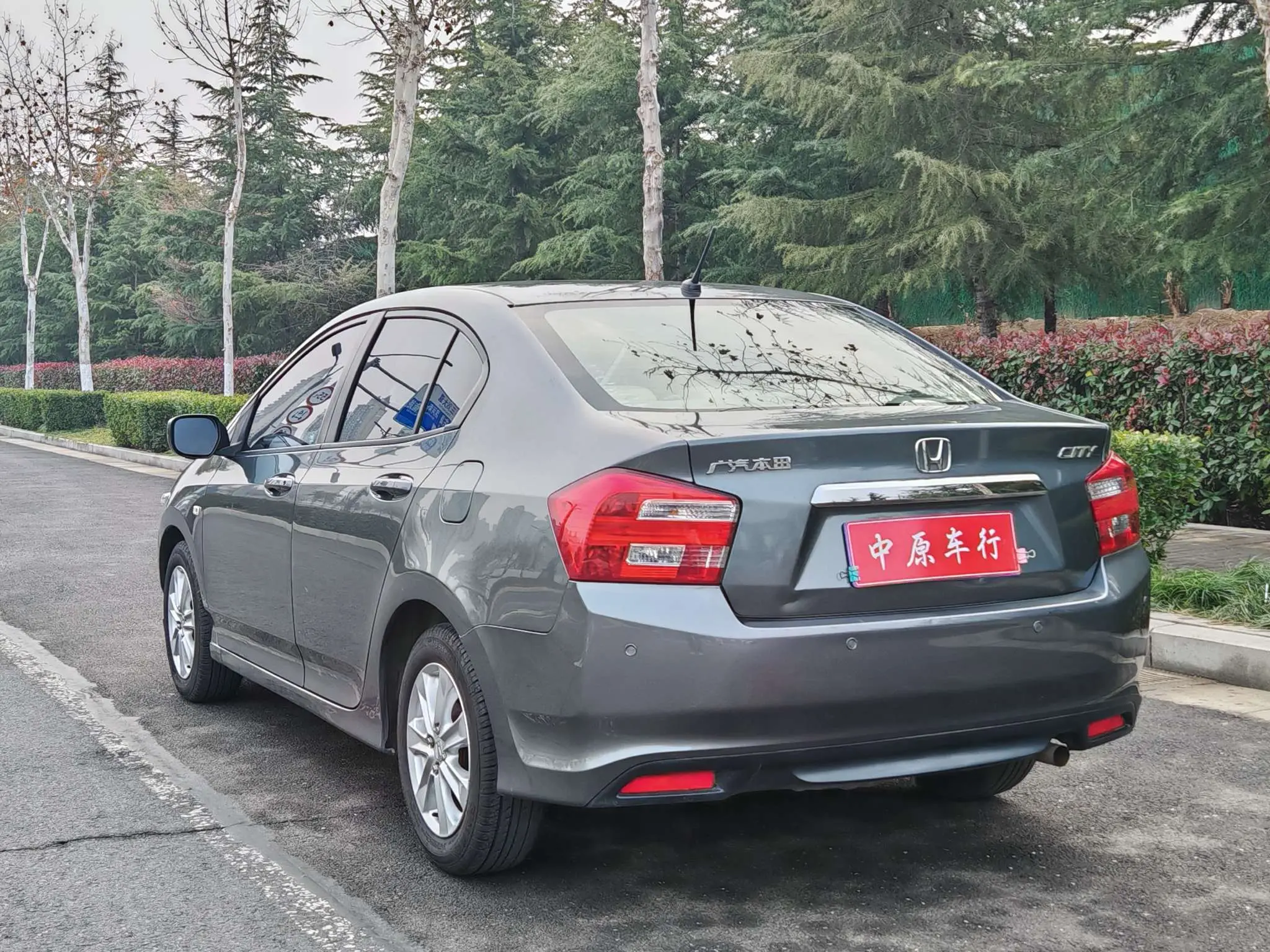 Honda Avant-garde classic  из Китая