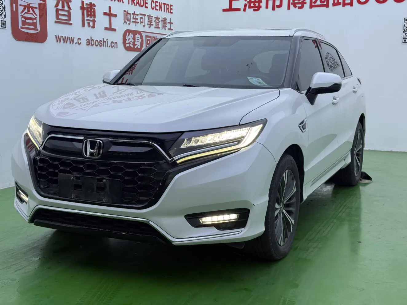 Honda UR-V  из Китая