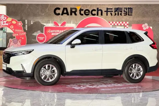 Honda CR-V  из Китая
