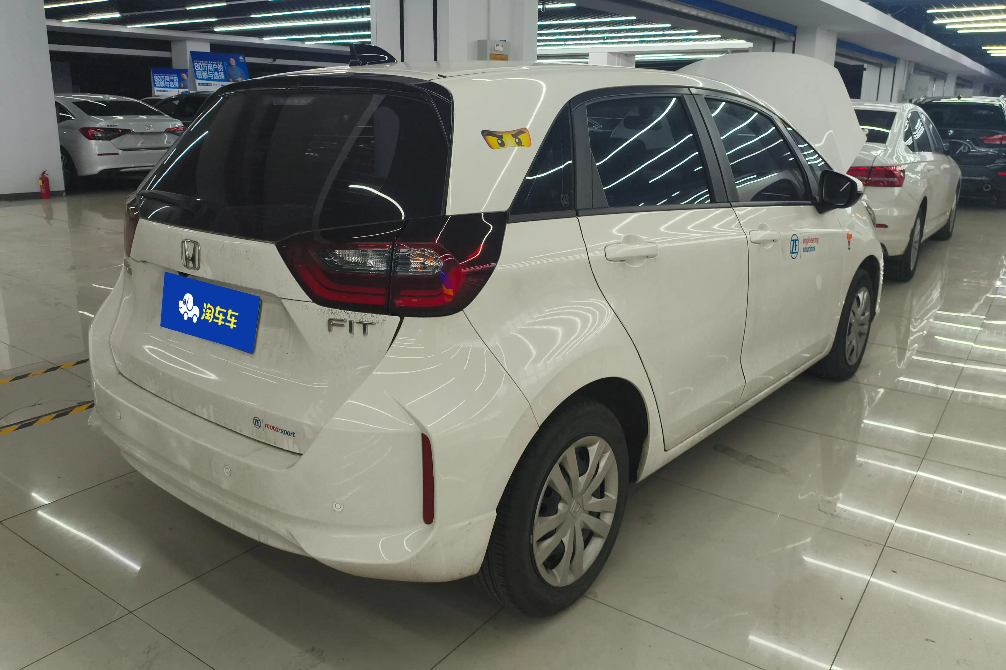 Honda Fit  из Китая