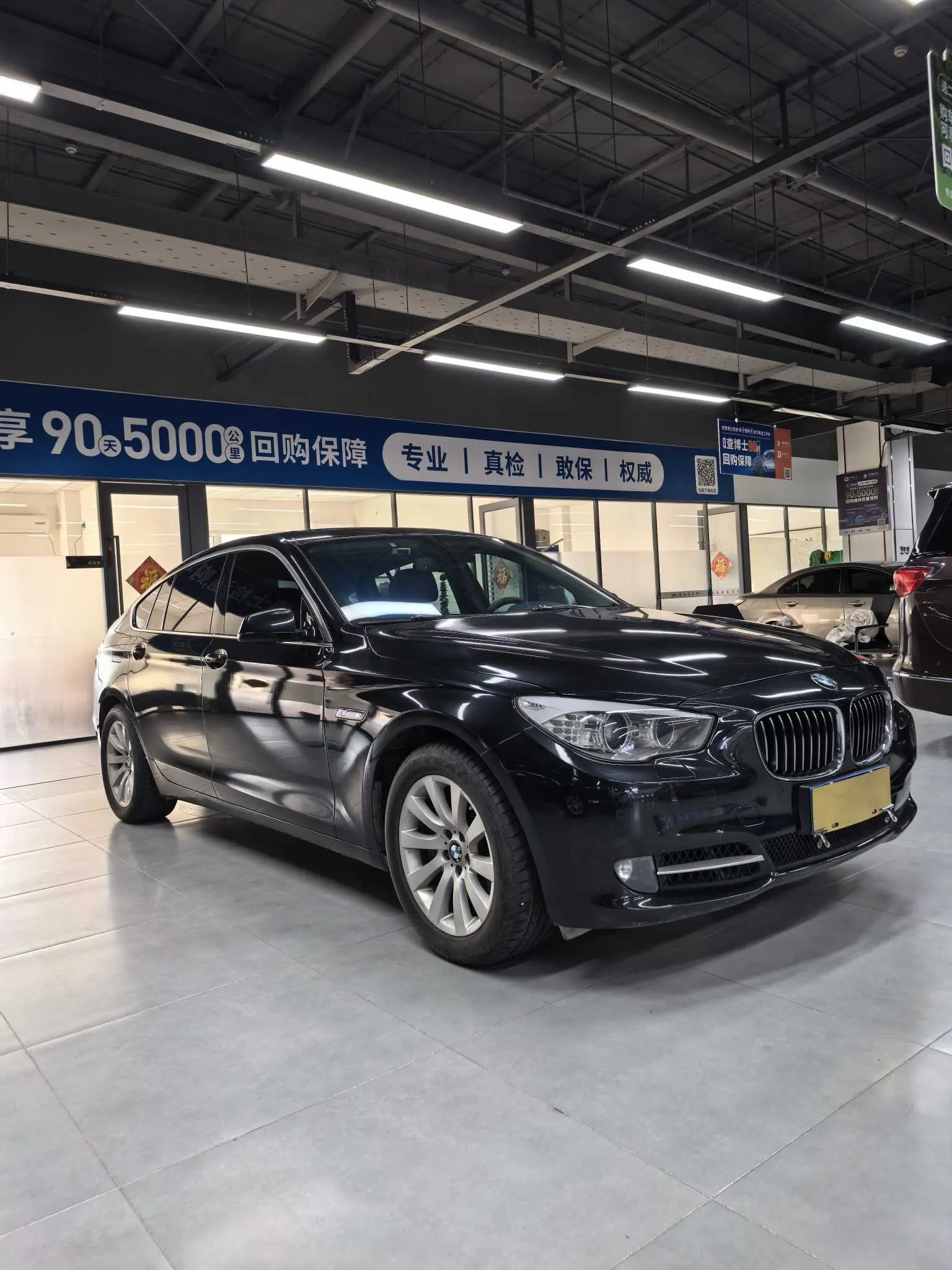 BMW 5 Series GT  из Китая