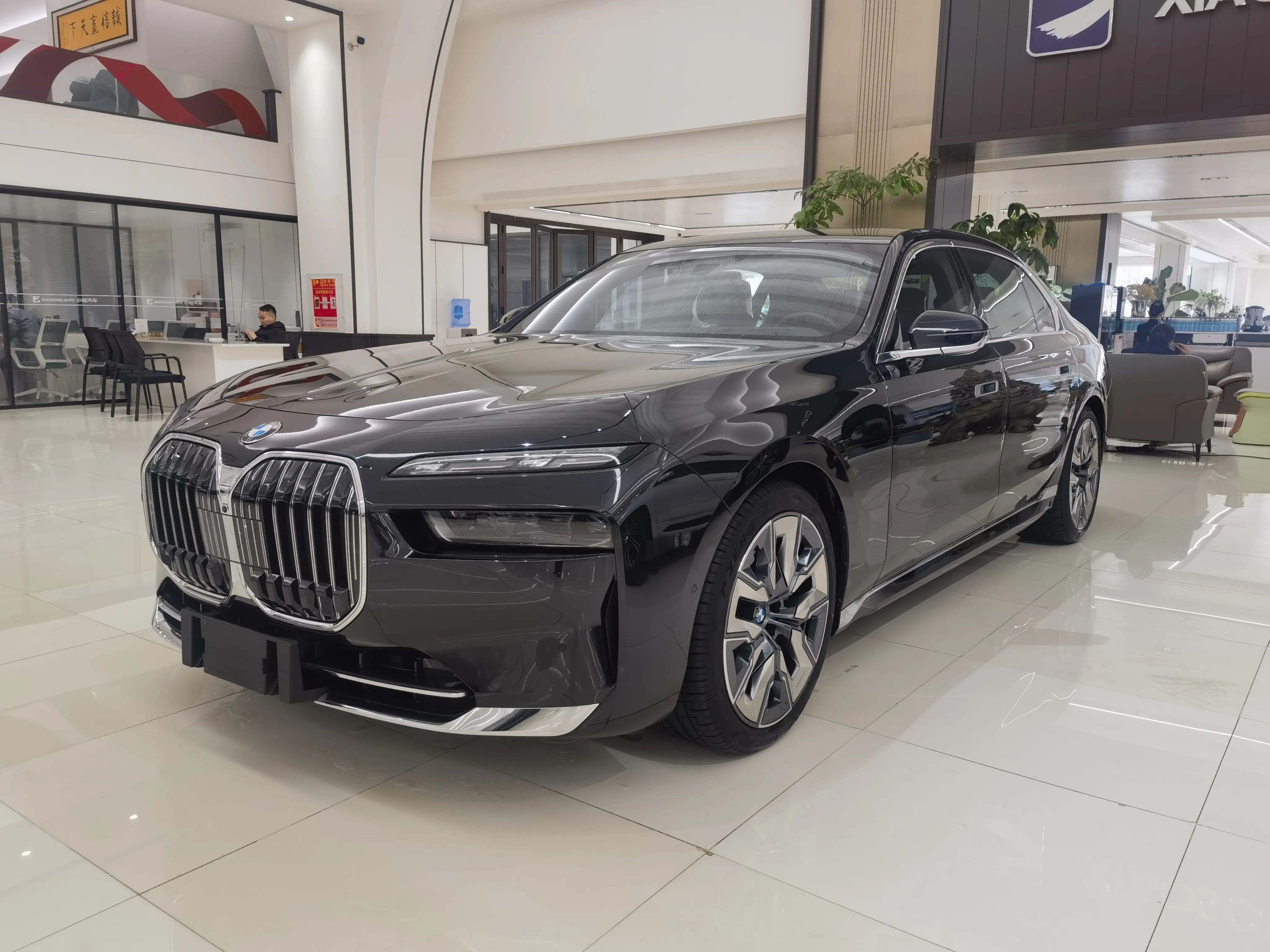 BMW 7 Series