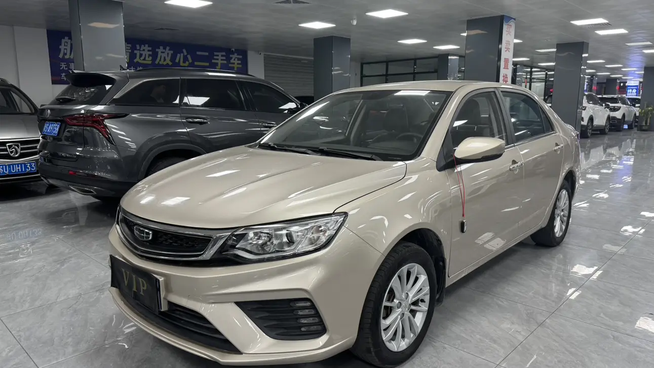 Geely Vision  из Китая