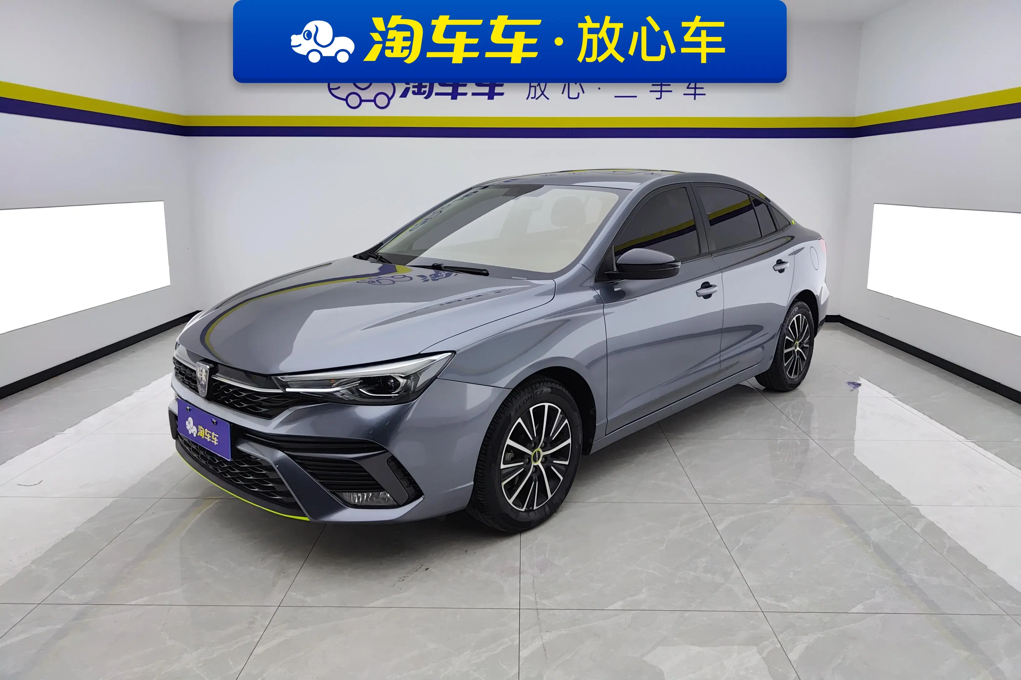 Roewe i5  из Китая