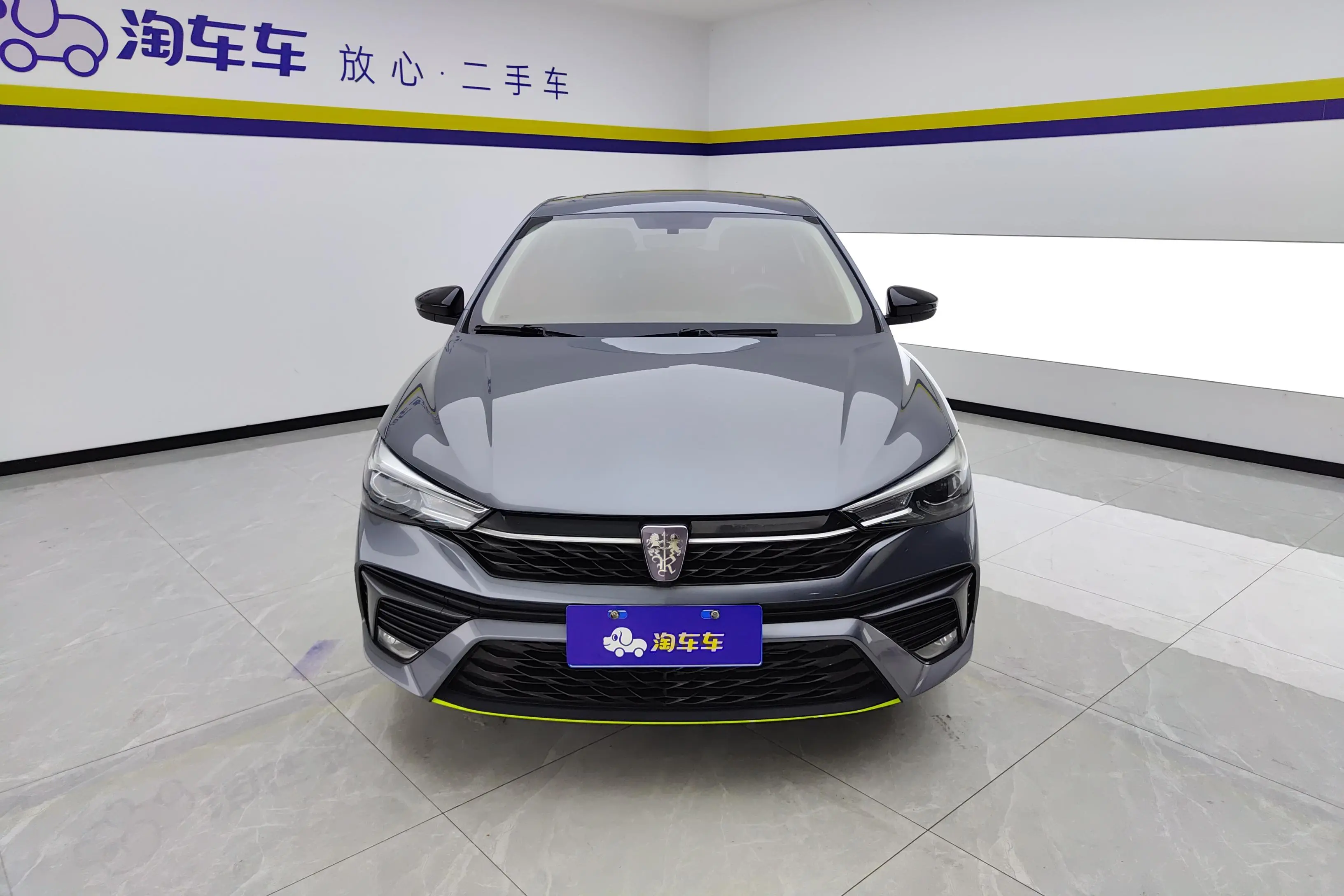 Roewe i5  из Китая