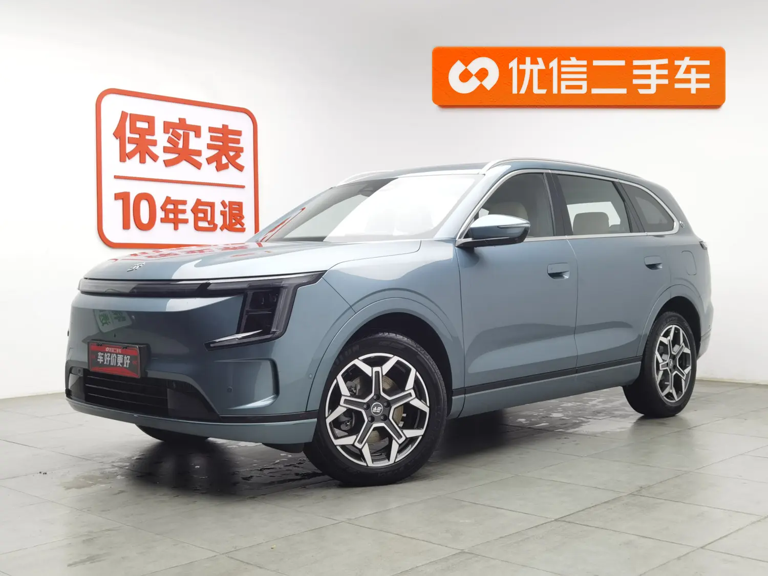 Jietu Shanhai Jetour Mountain & Sea L7 PLUS  из Китая