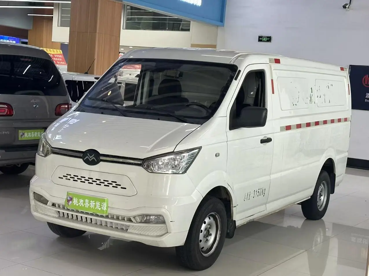 New Geo Gio Shuailing  из Китая