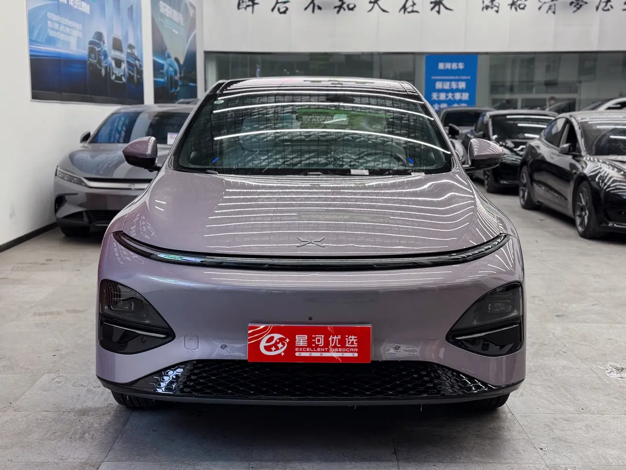 Xpeng G6  из Китая