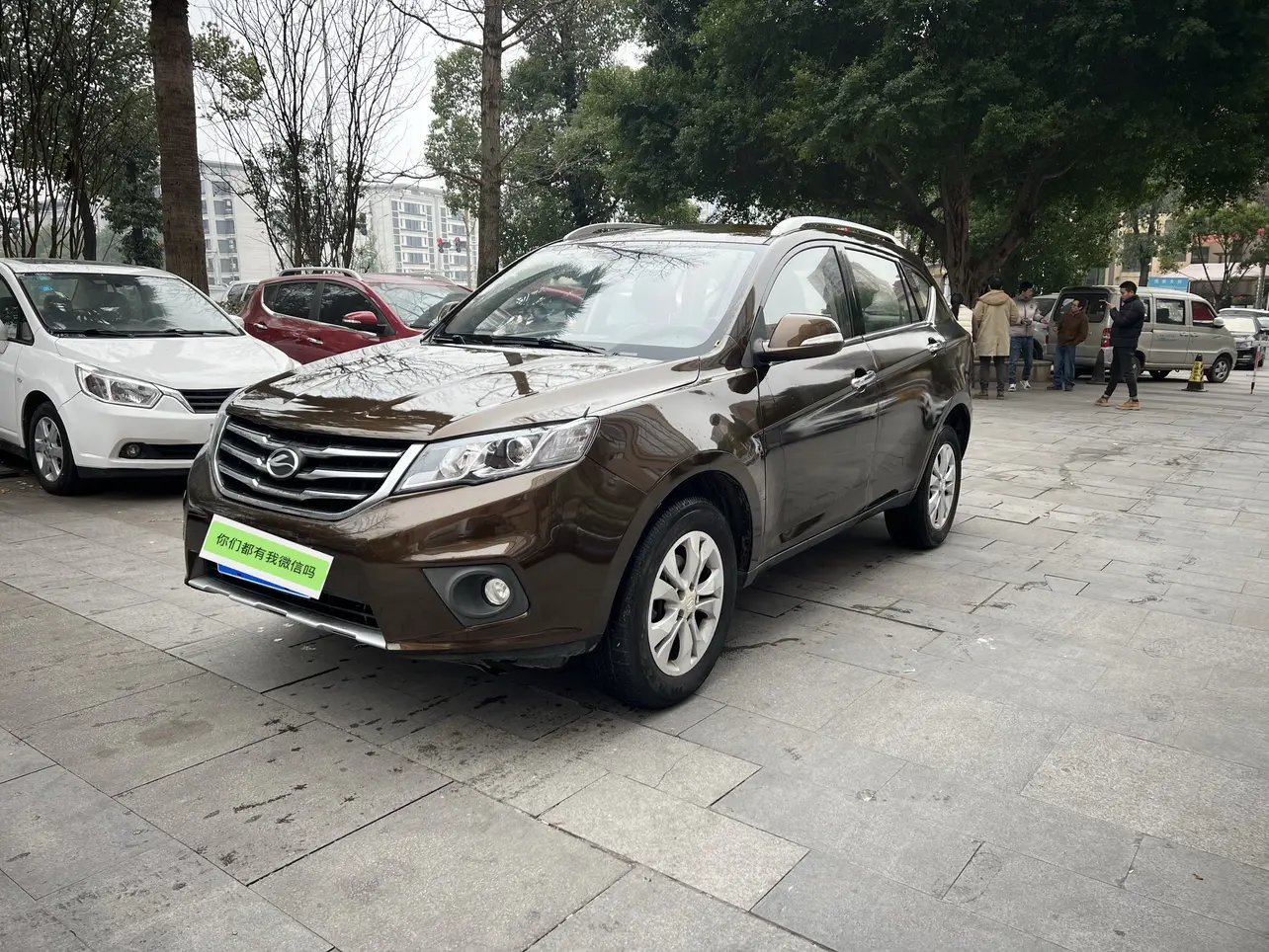Lu Feng Landwind X5  из Китая