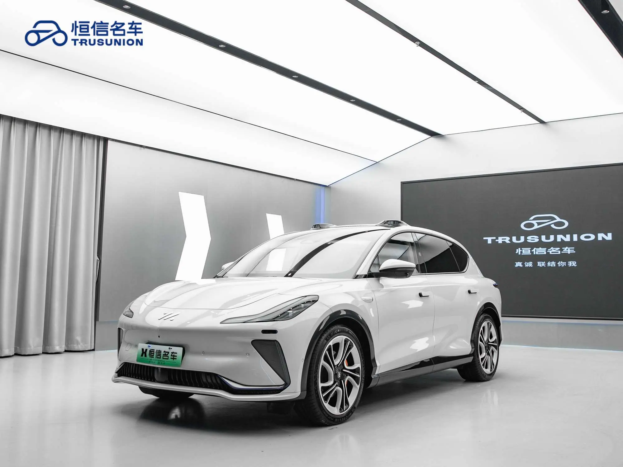 Zhiji LS7  из Китая