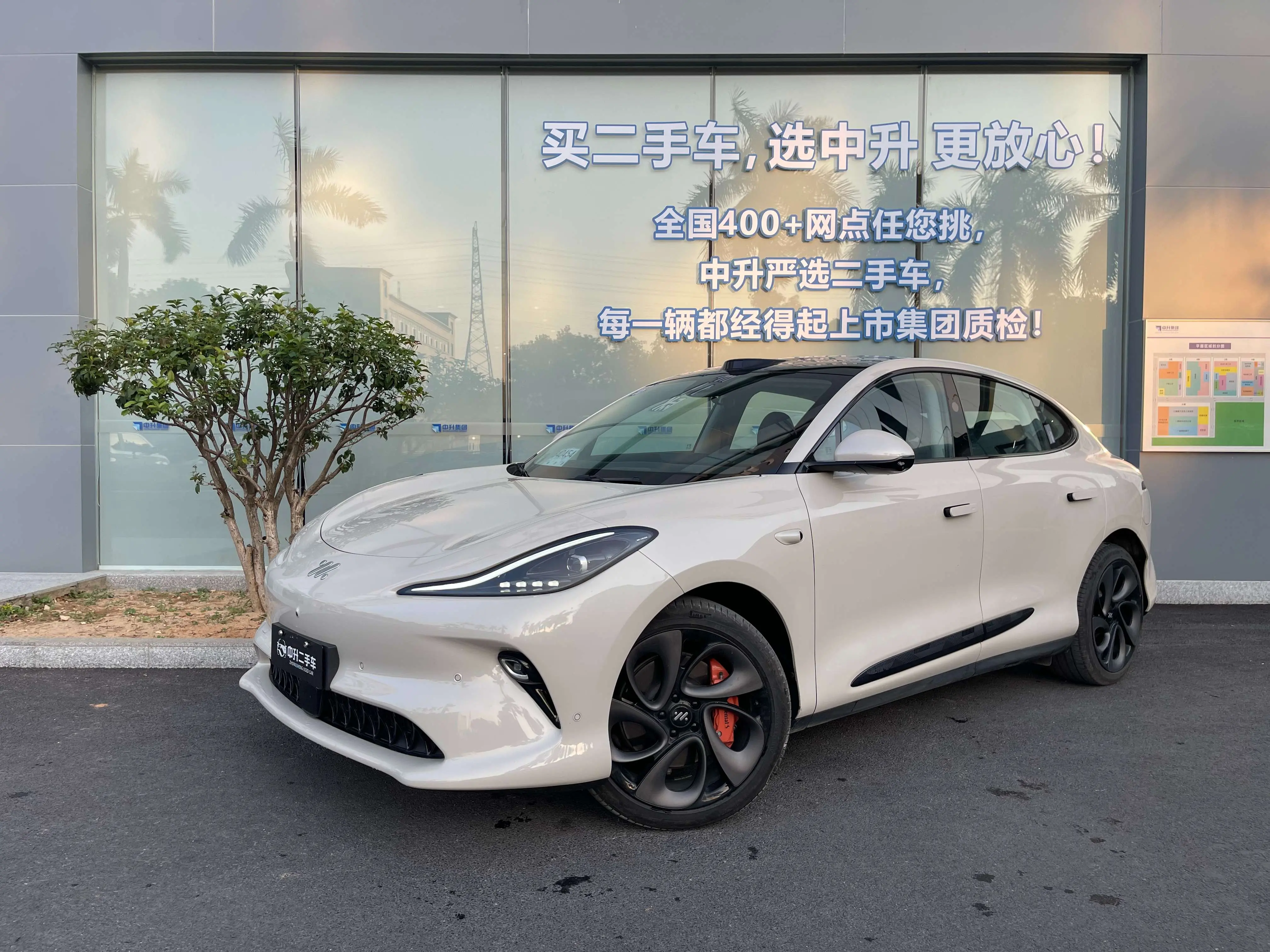 Zhiji LS6  из Китая